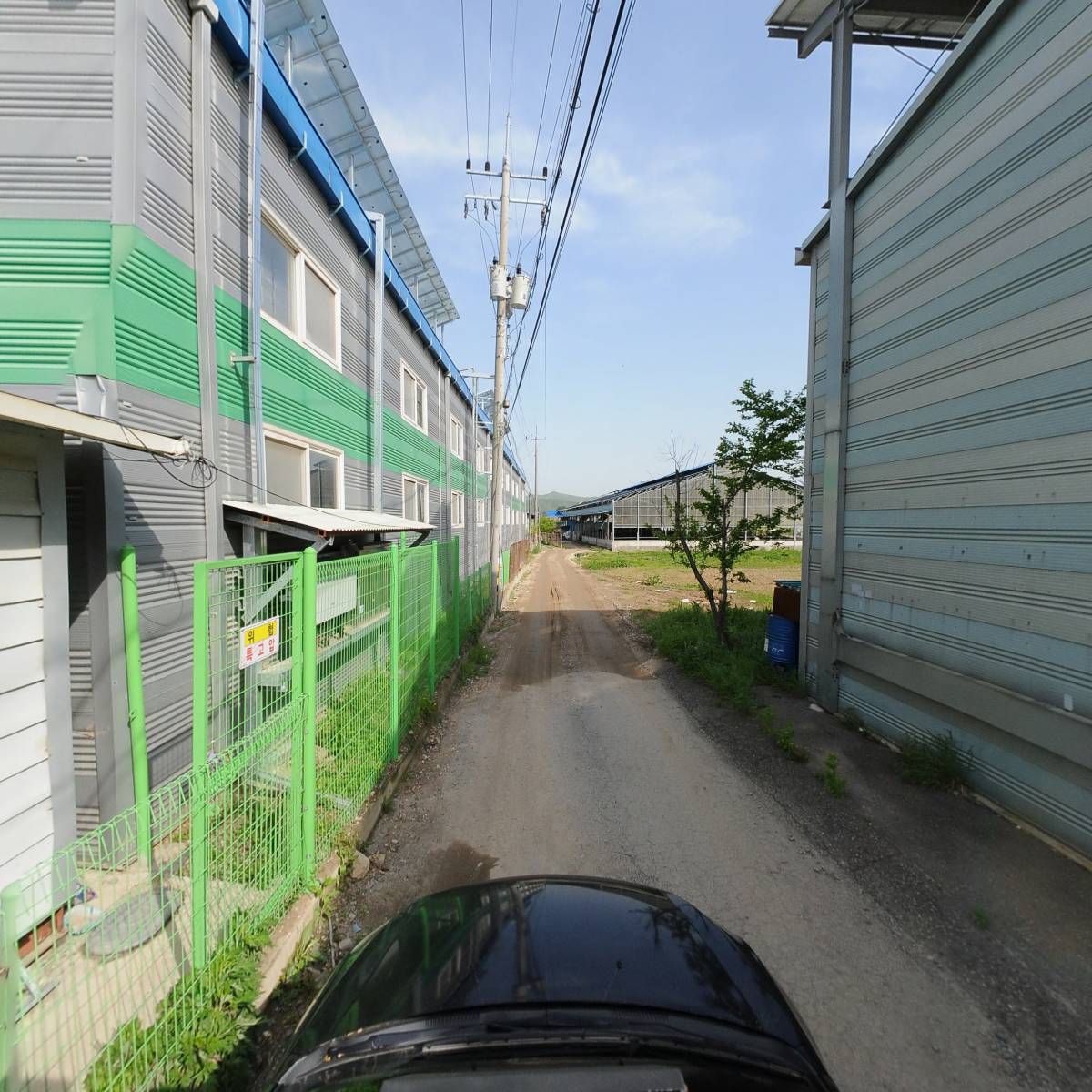 성화전설주식회사_4