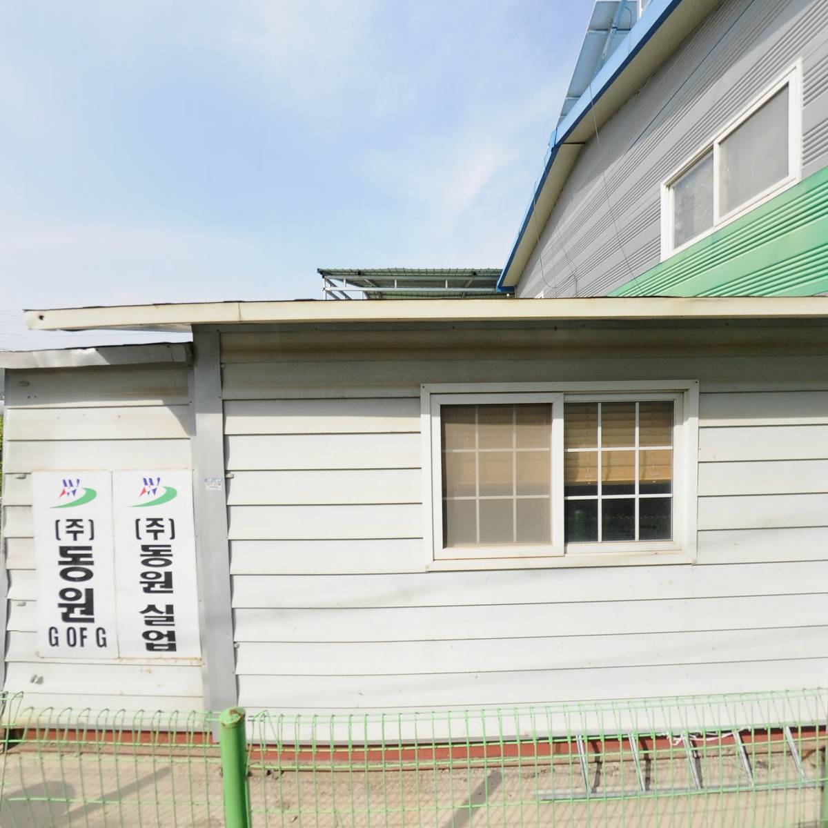 성화전설주식회사_3