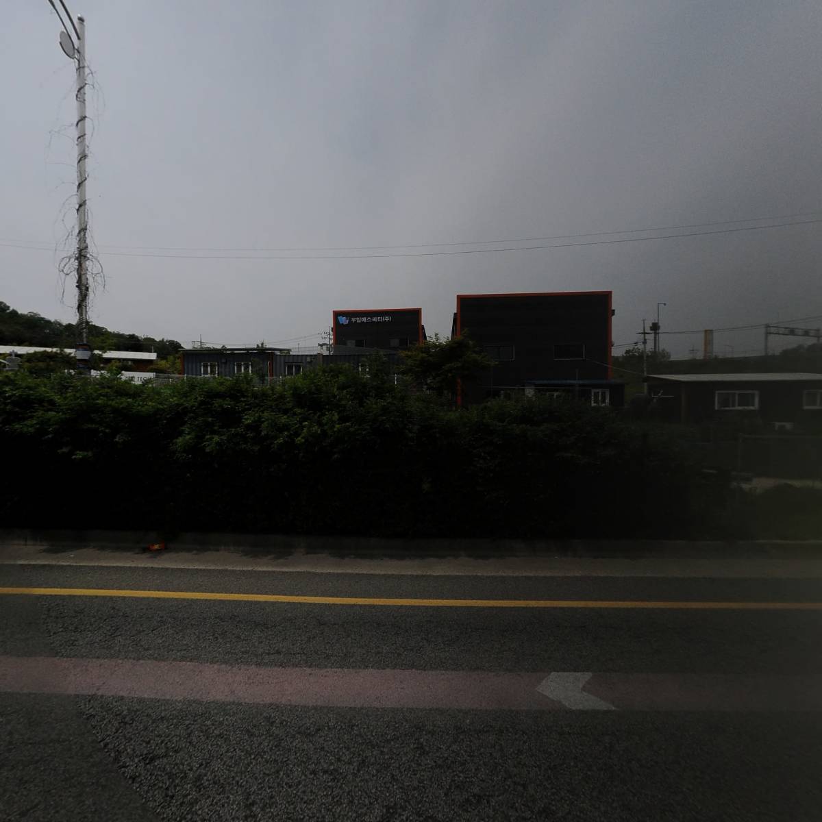 우일에스씨티 주식회사