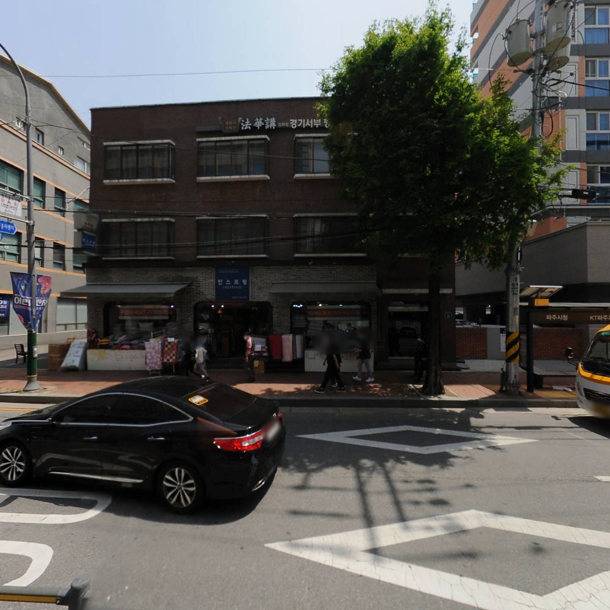 사단법인파주시자원봉사센터_3