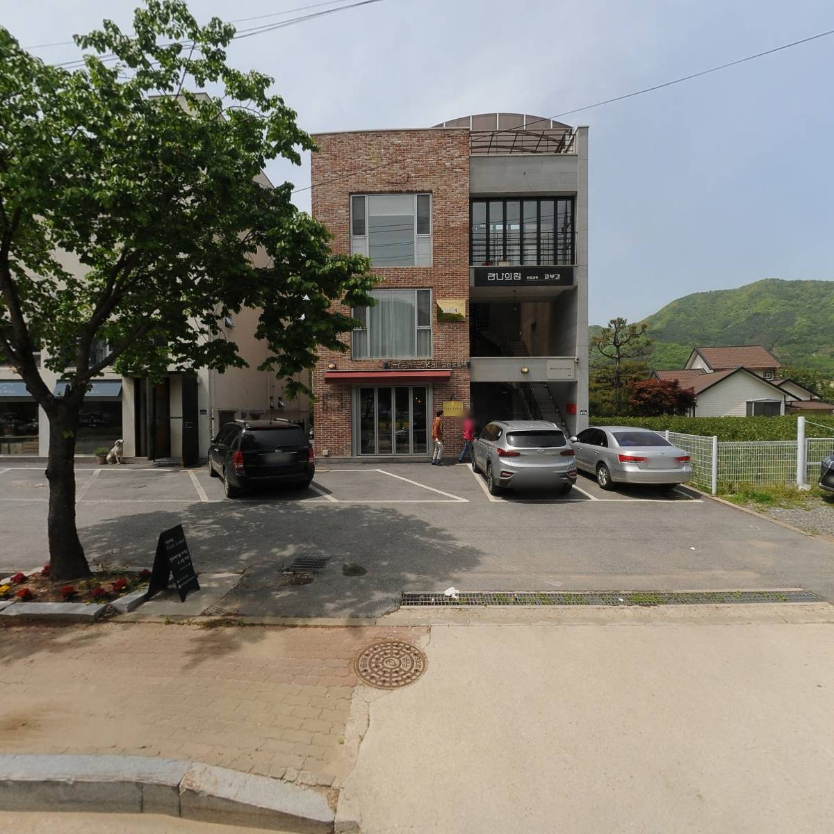 라나 클리닉