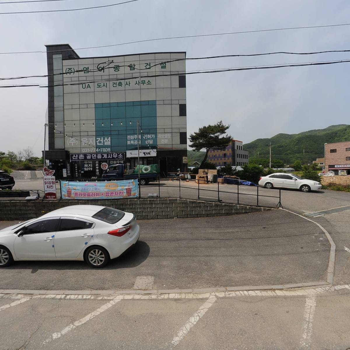 (주)삼광홀딩스