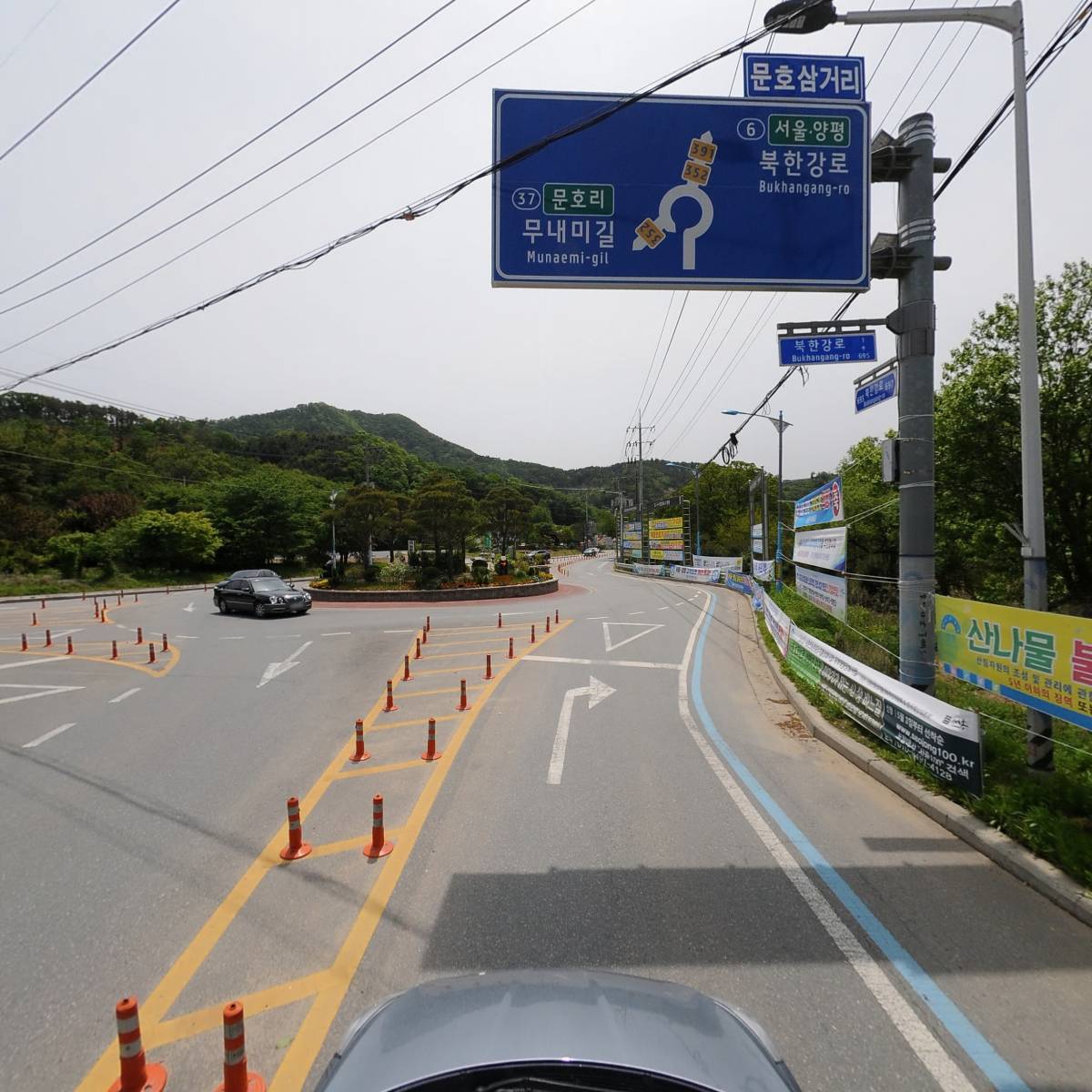 나무나라 조경_4