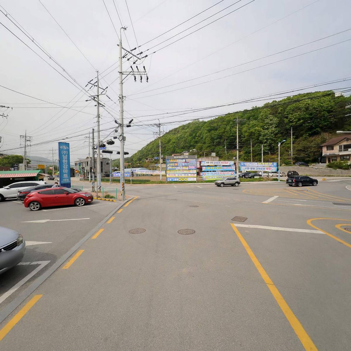 주식회사 남한강마트서종점_2