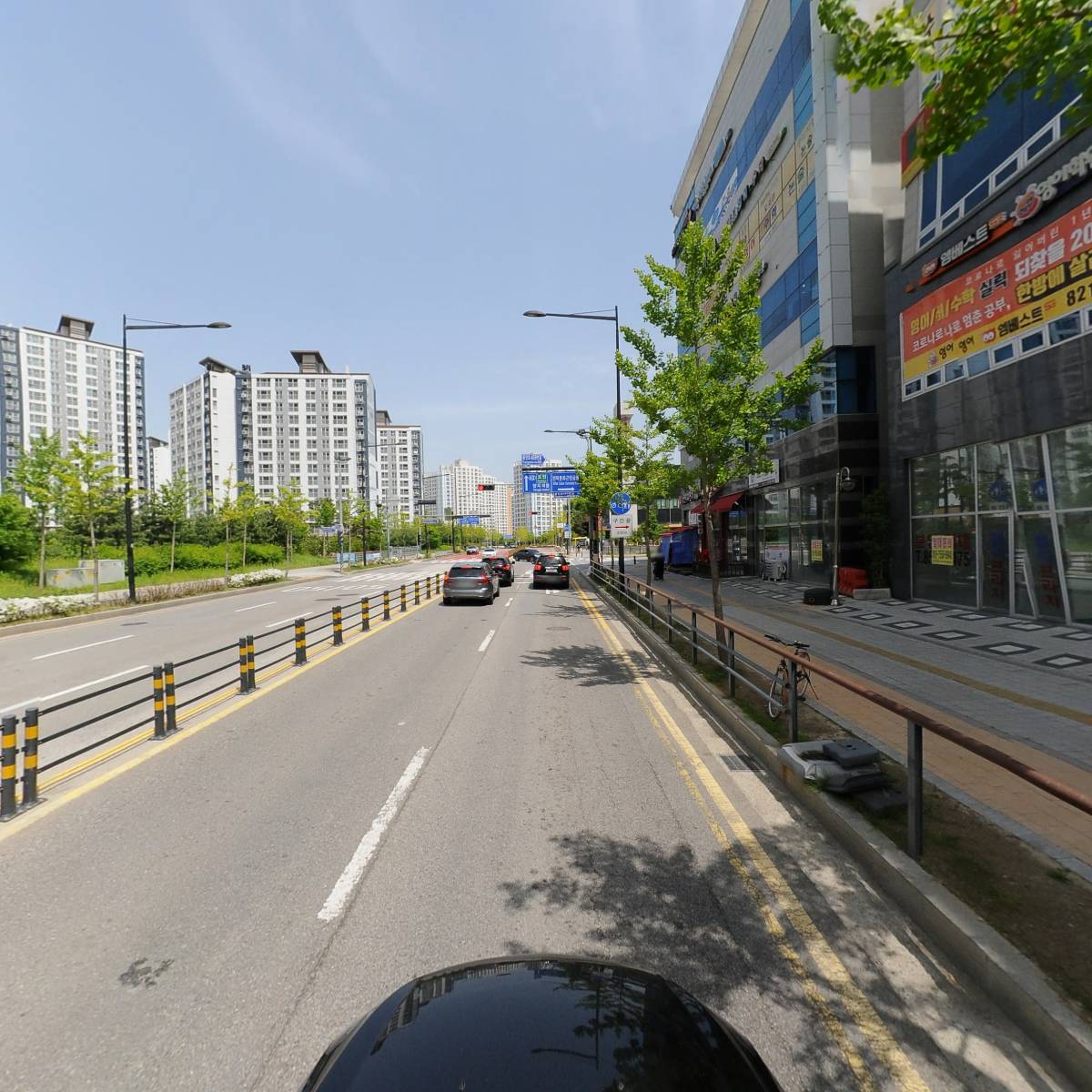 주식회사 다암종합건설_4