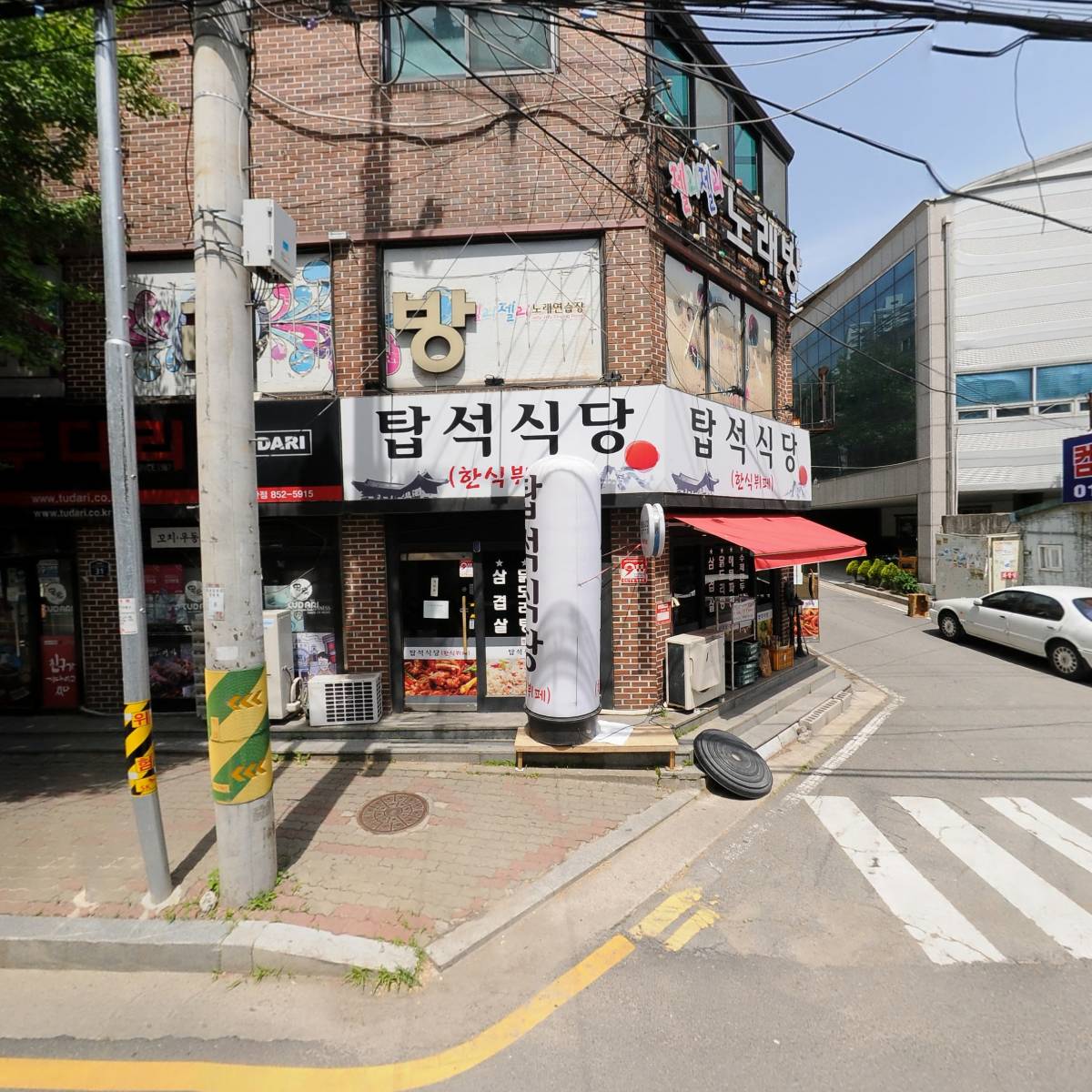 조명과 예술