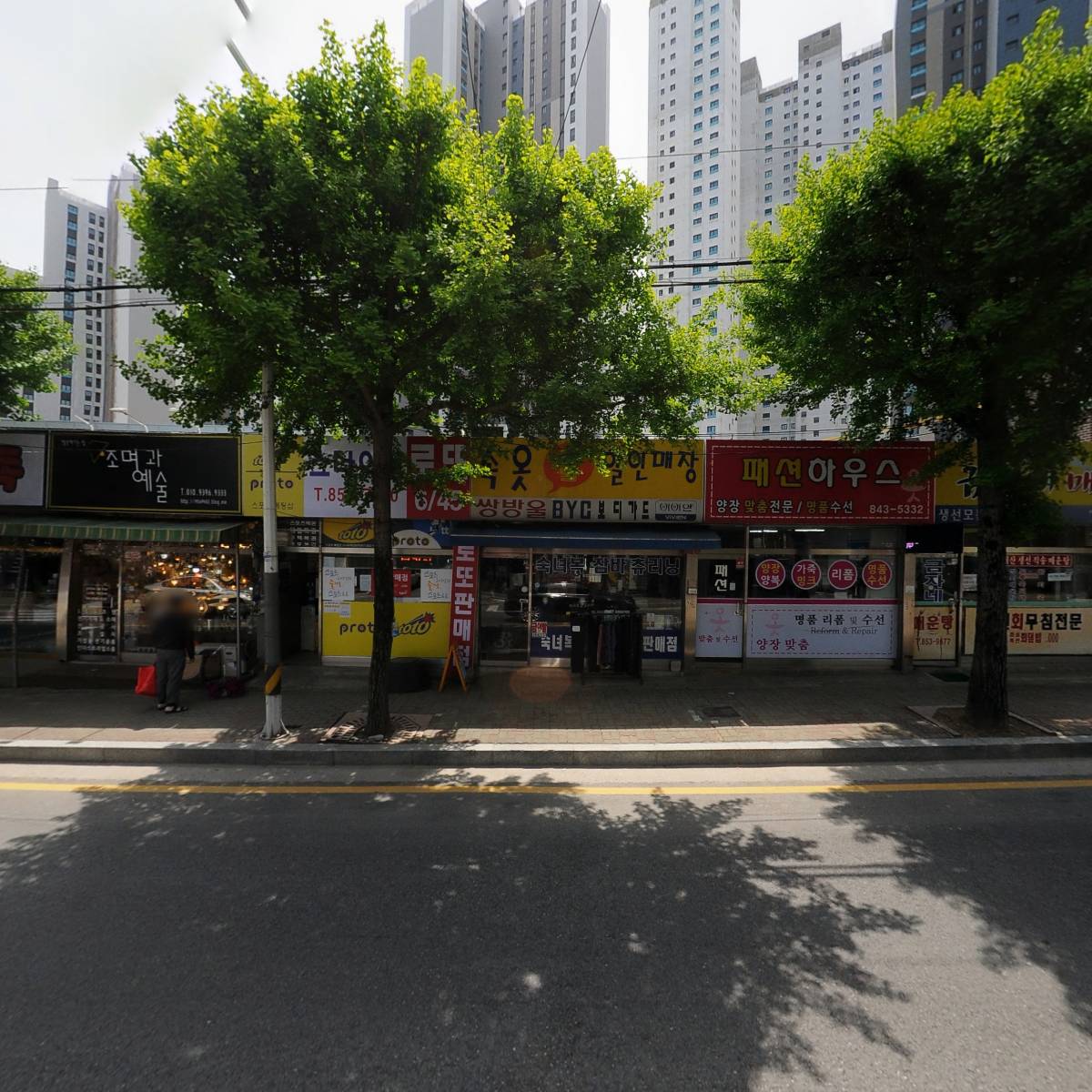 조명과 예술_3