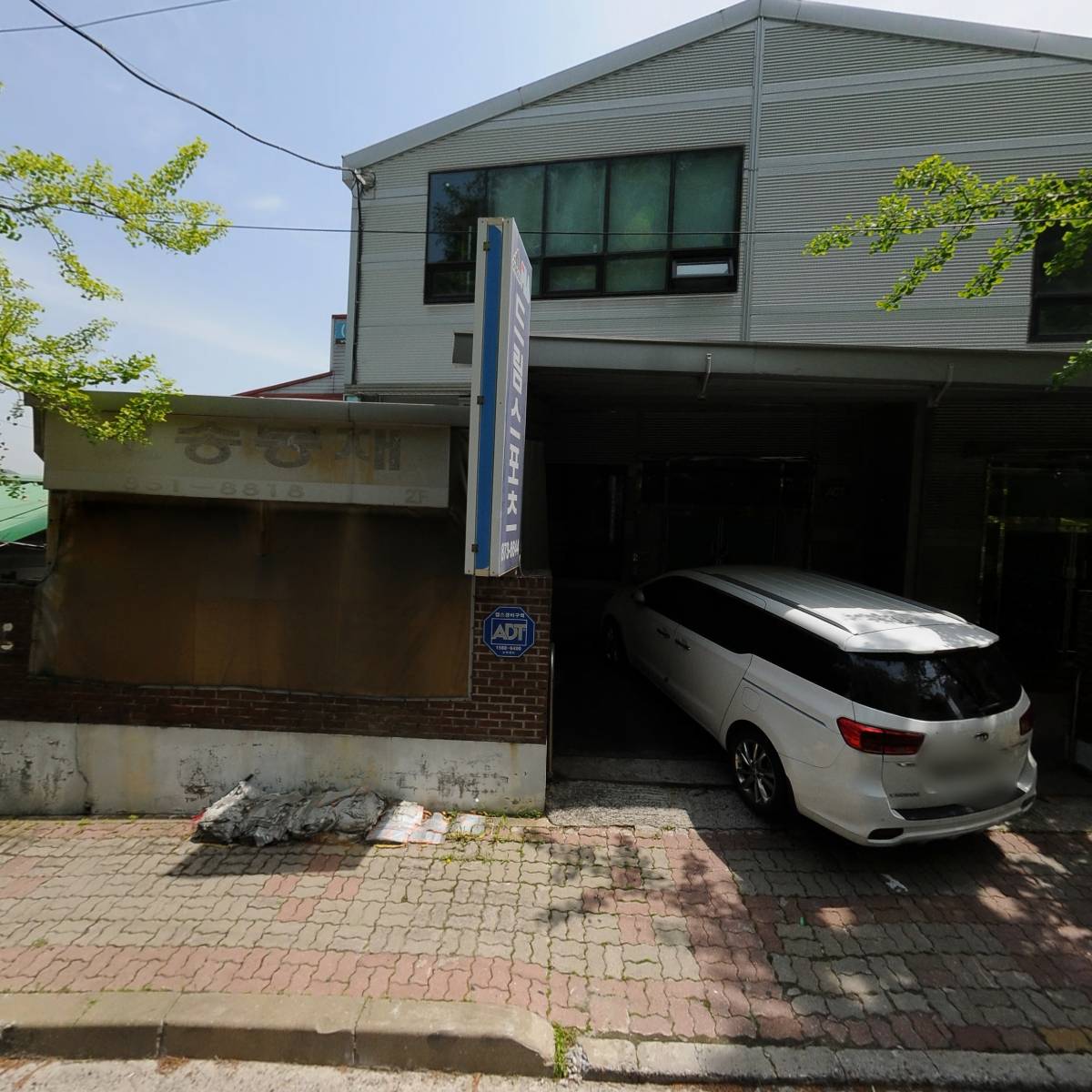 (주)올댓사인