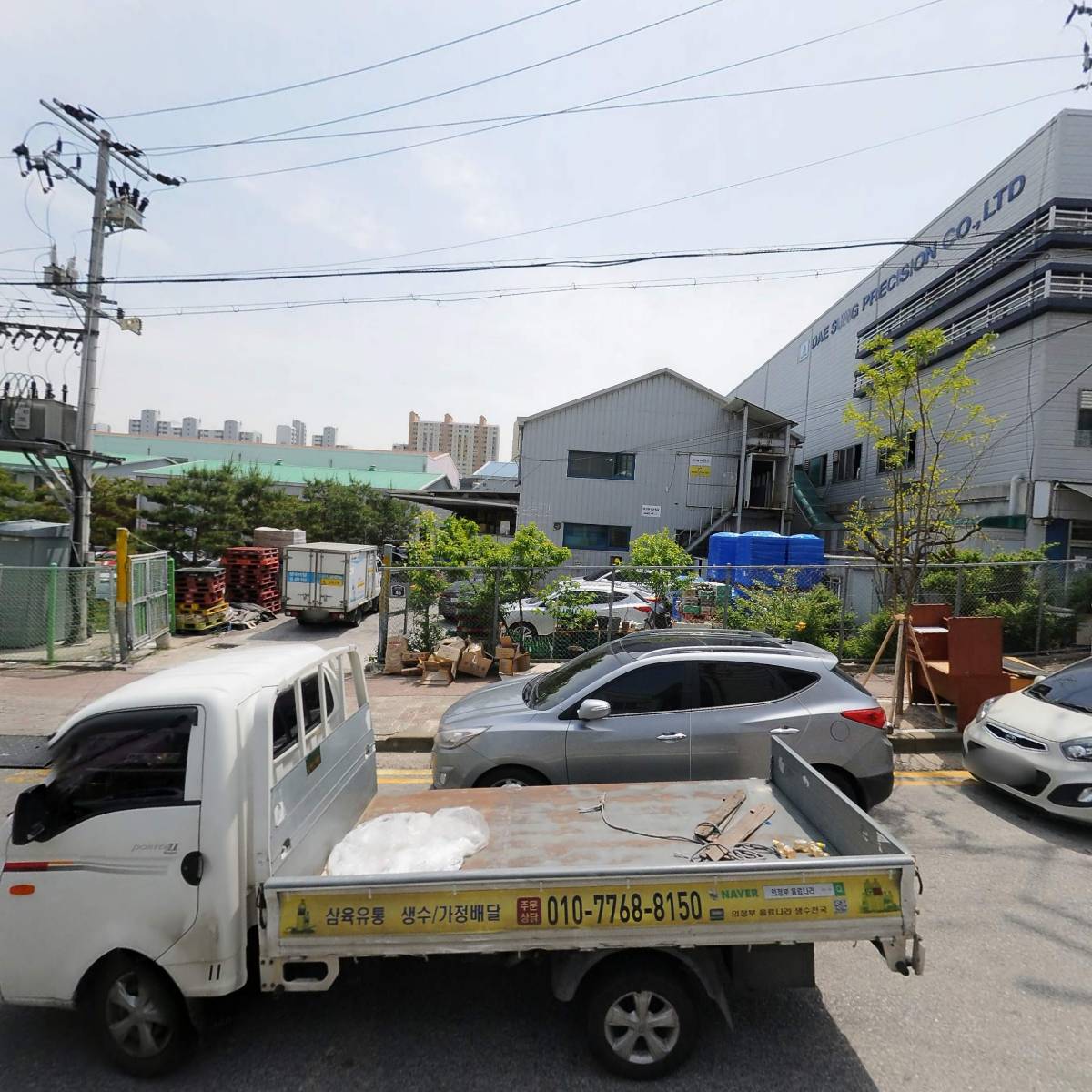 (주)지센슈즈