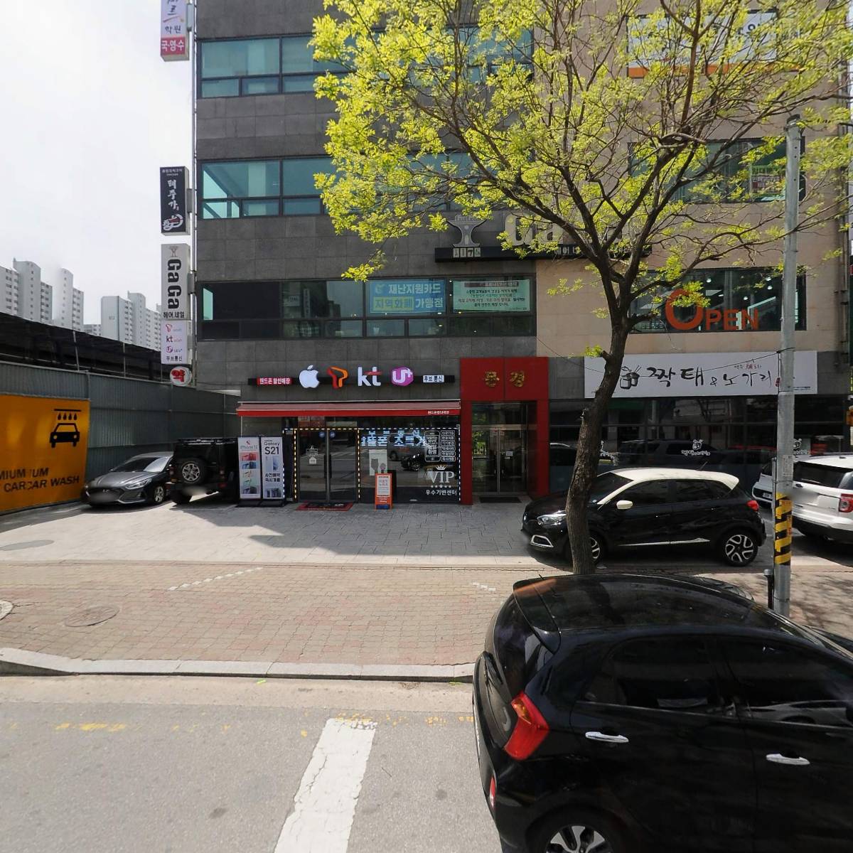 (주)주노임팩스