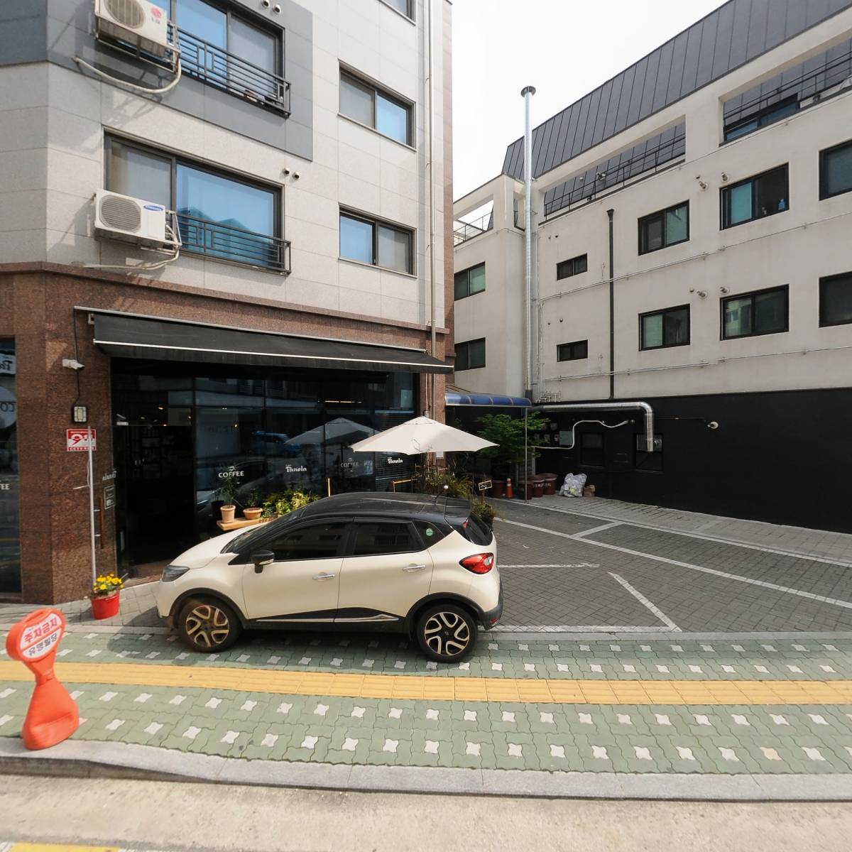 마작