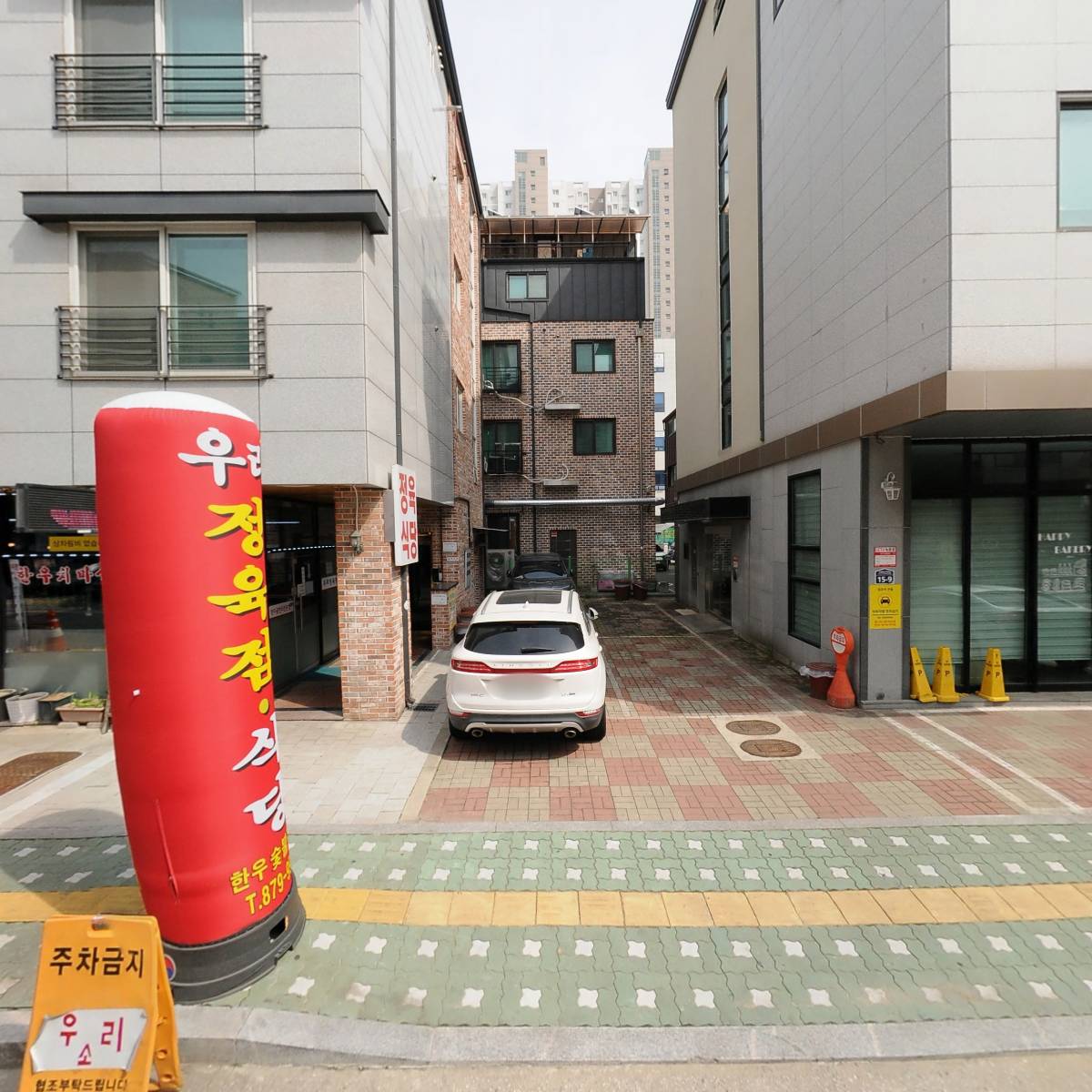 시도(SYDO)