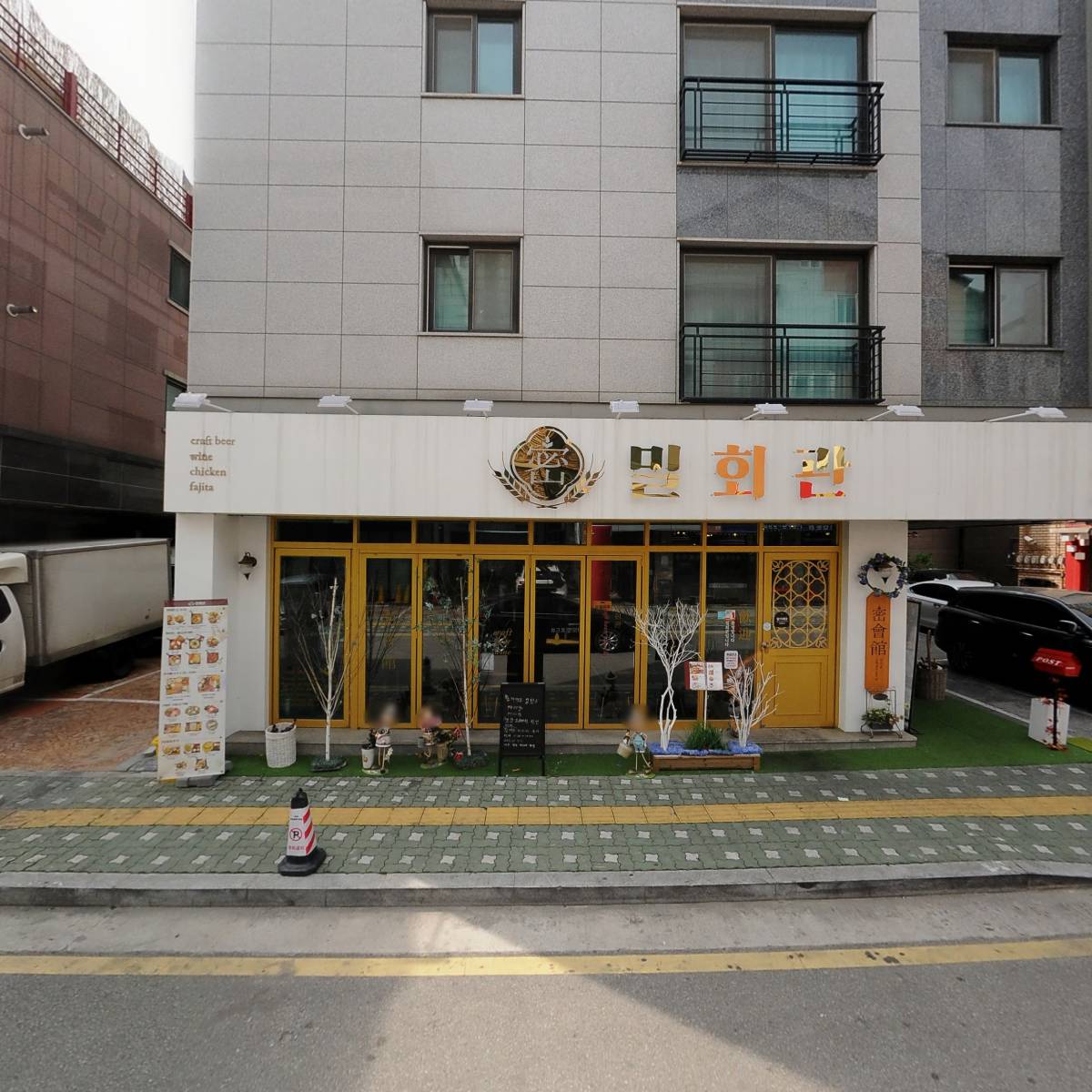 시도(SYDO)_3