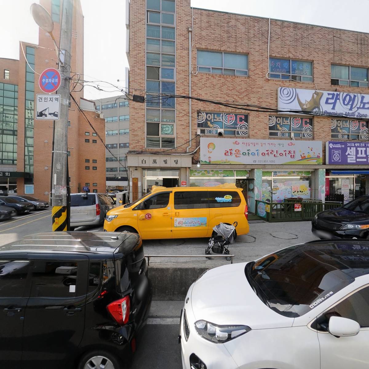 진성종합물류_3