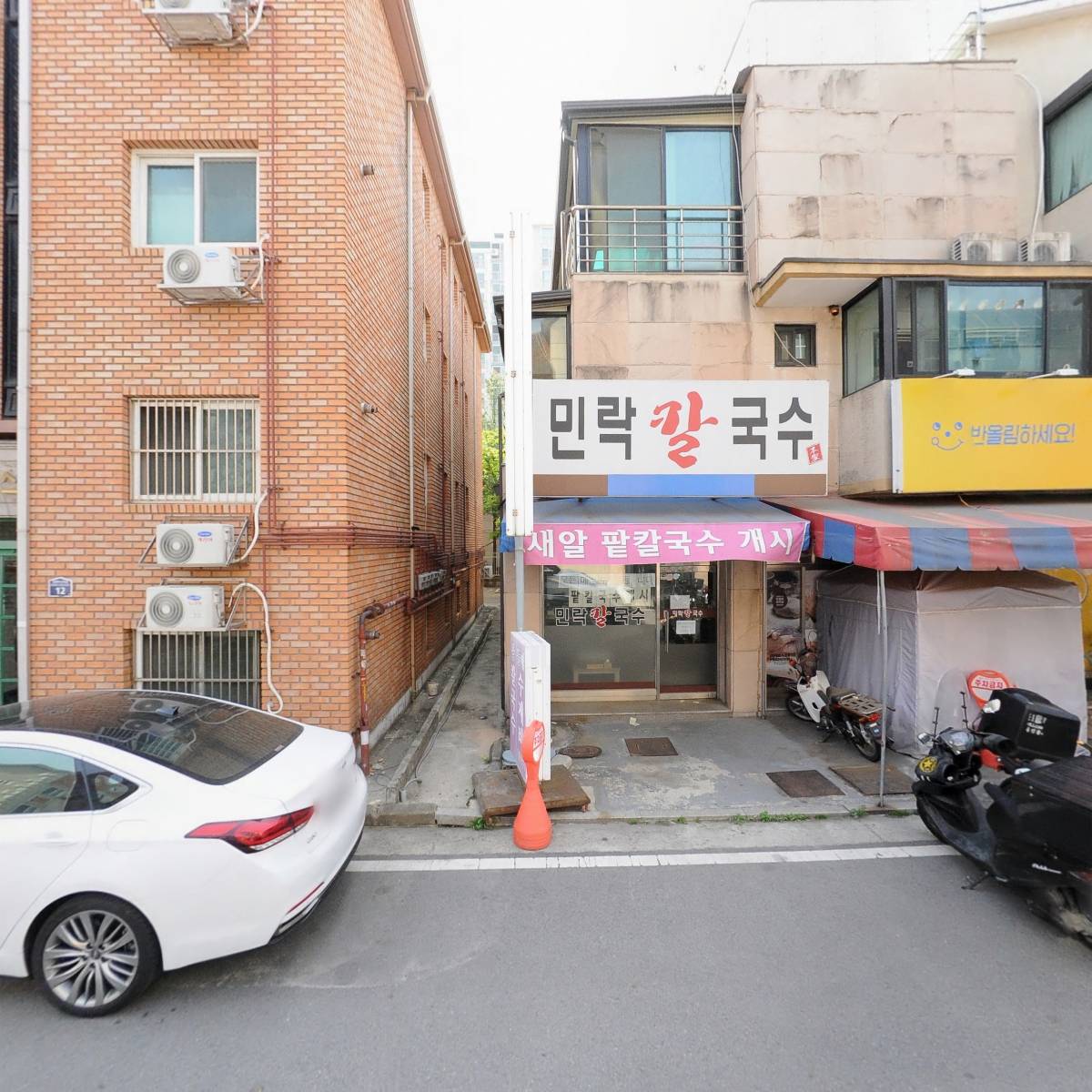 반올림피자샵 의정부2호점_3