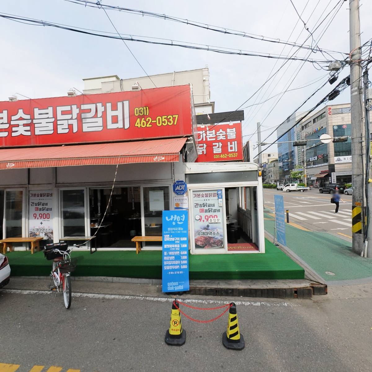 (주)브이씨에프(VCF)