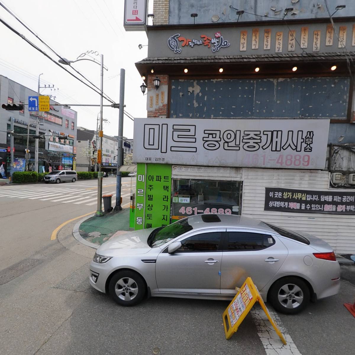 (주)브이씨에프(VCF)_3