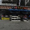 골든벨노래연습장