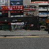 골든벨노래연습장_3