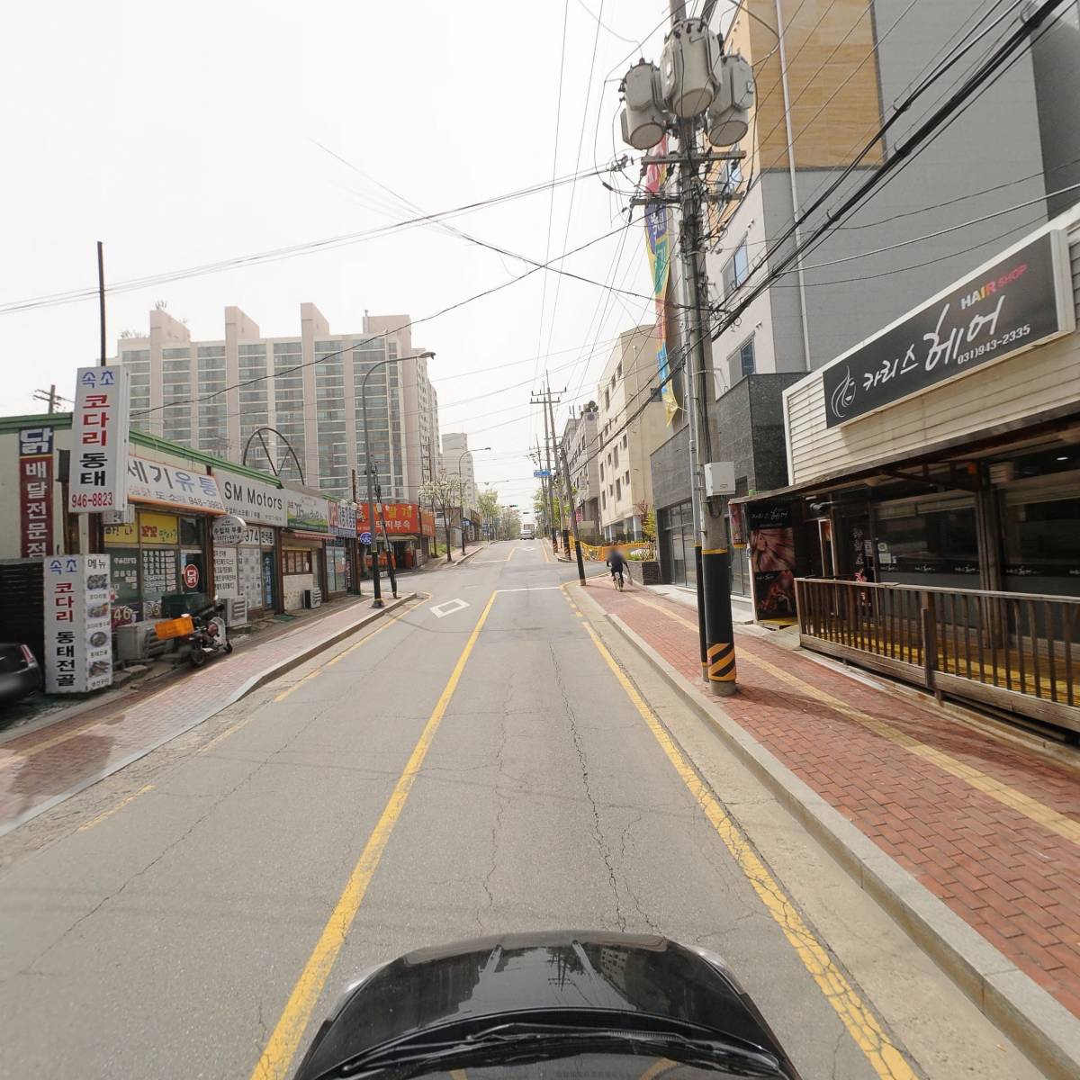 더남_4