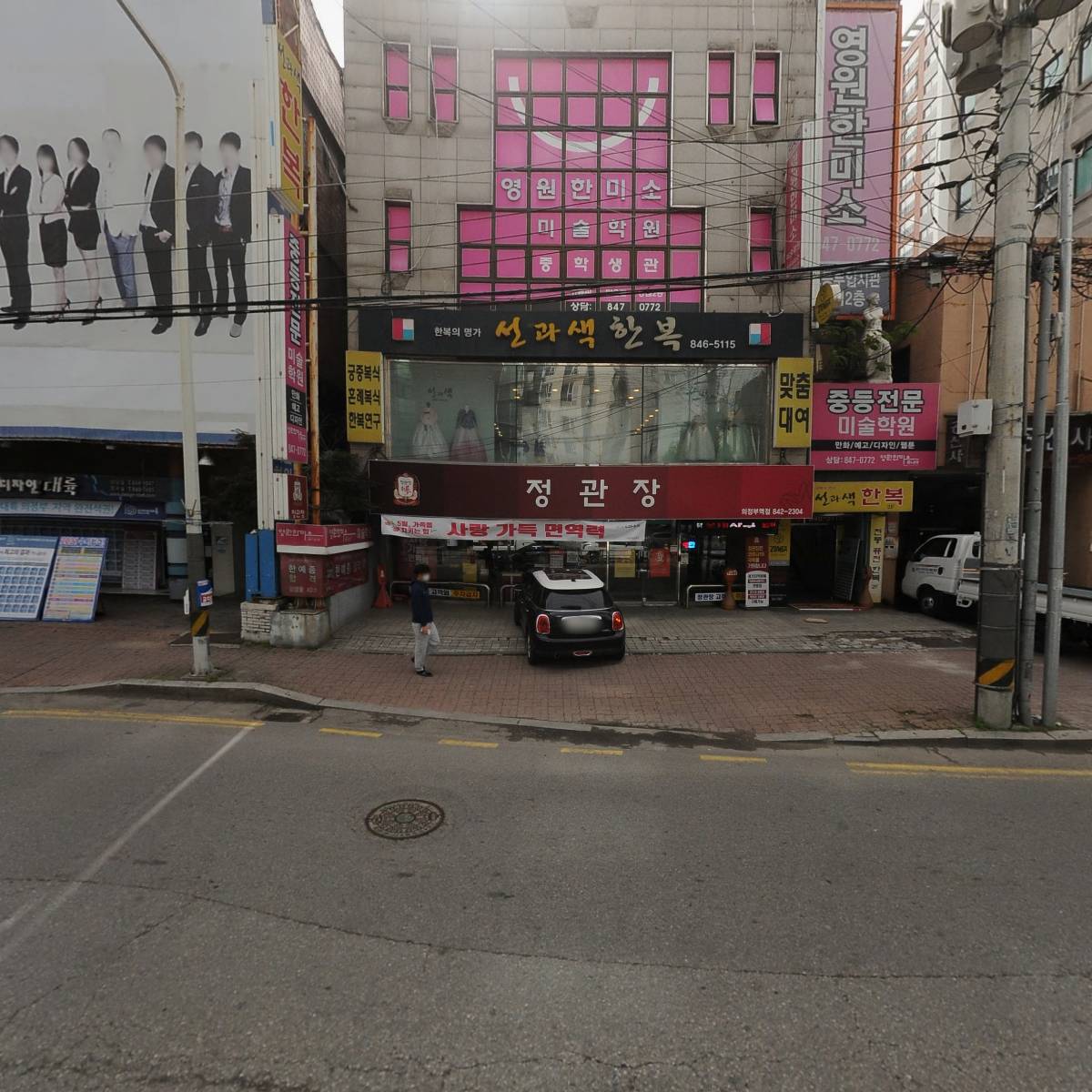 (주)월영정보통신