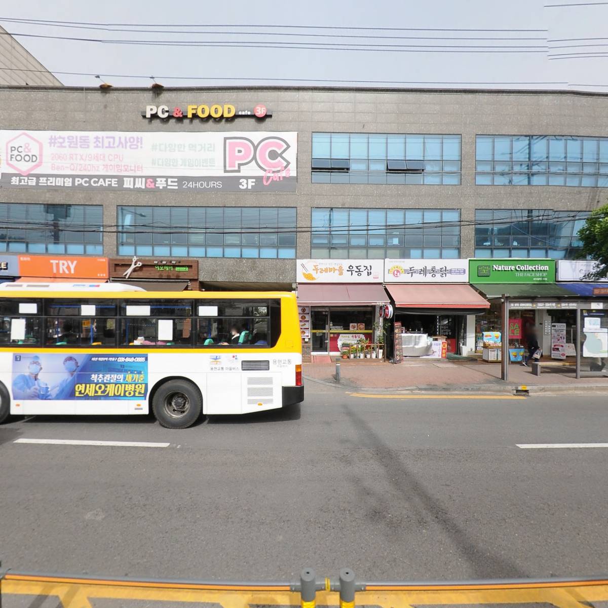 피시앤푸드_3