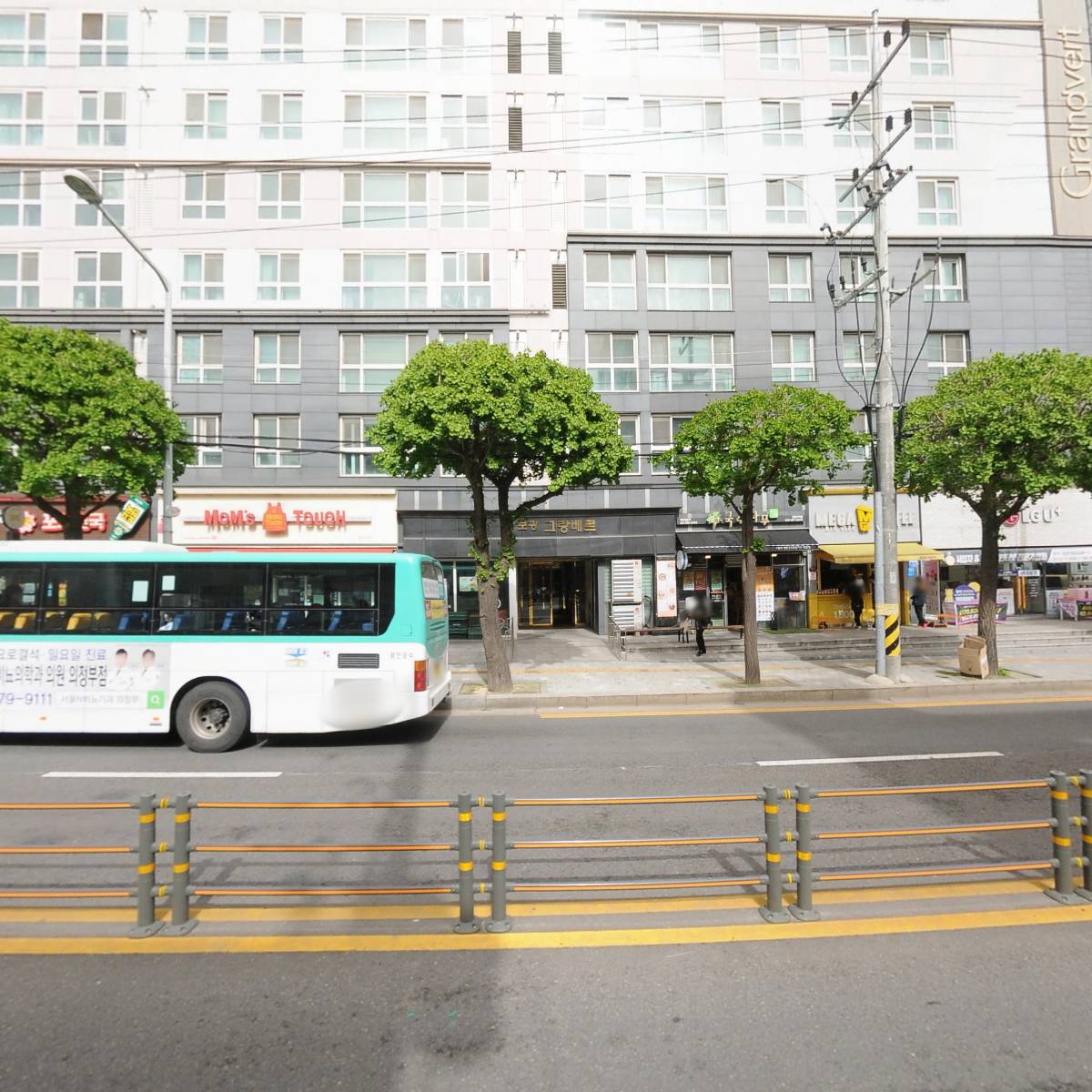 비와이드림 청소년뮤지컬교육연구소_3