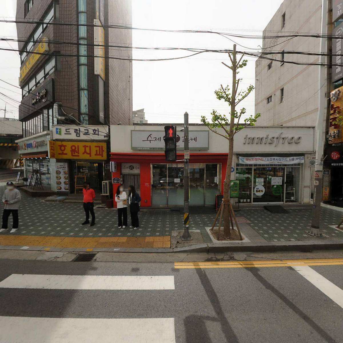 이니스프리망월사역점