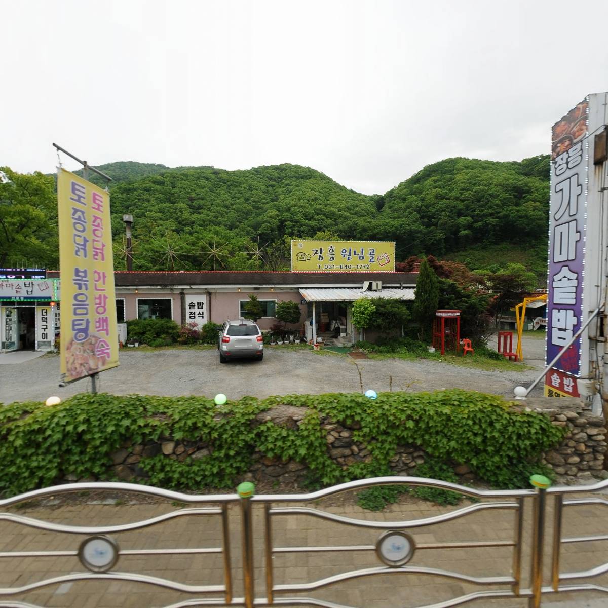 (주)엠에이피크루