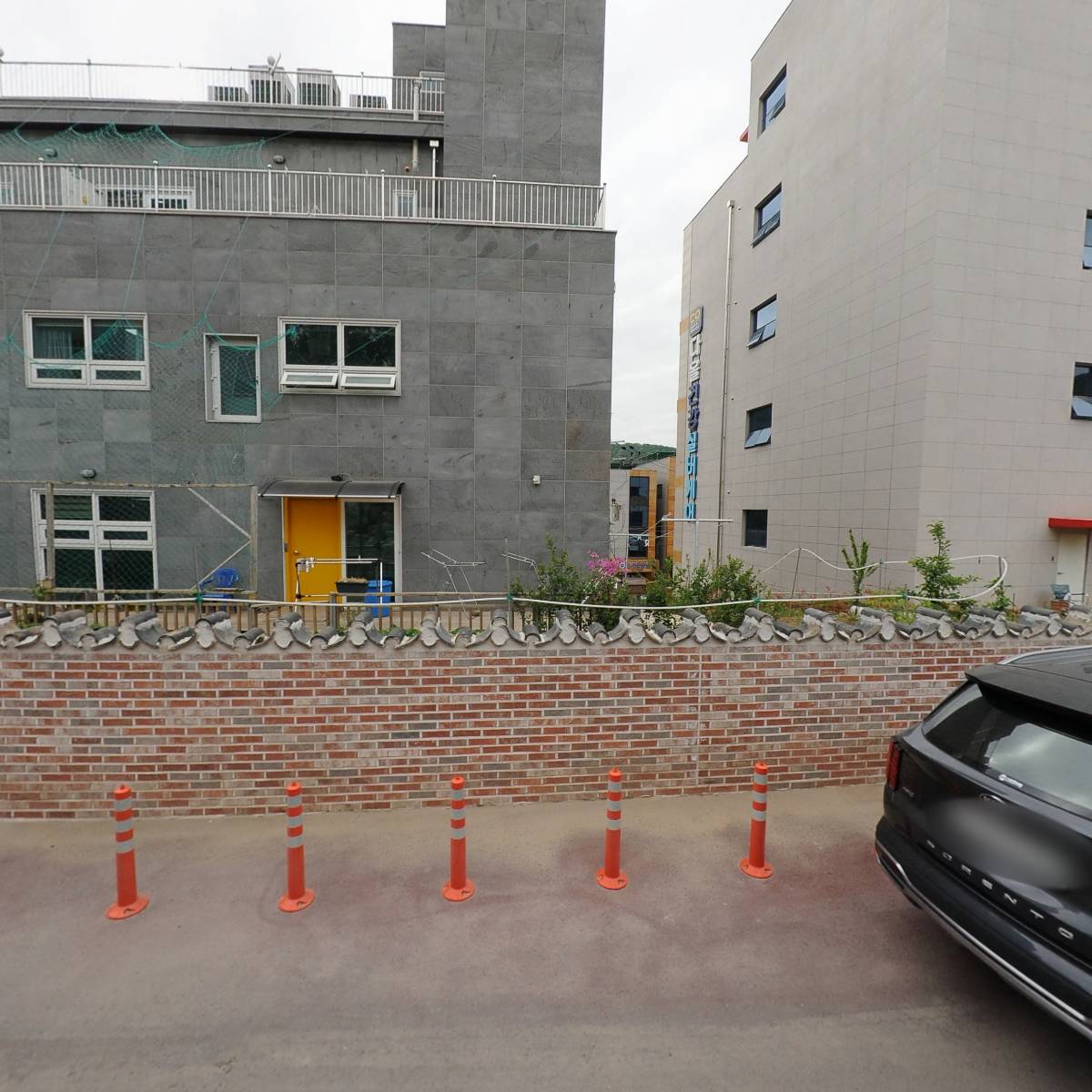 주식회사 서림푸드