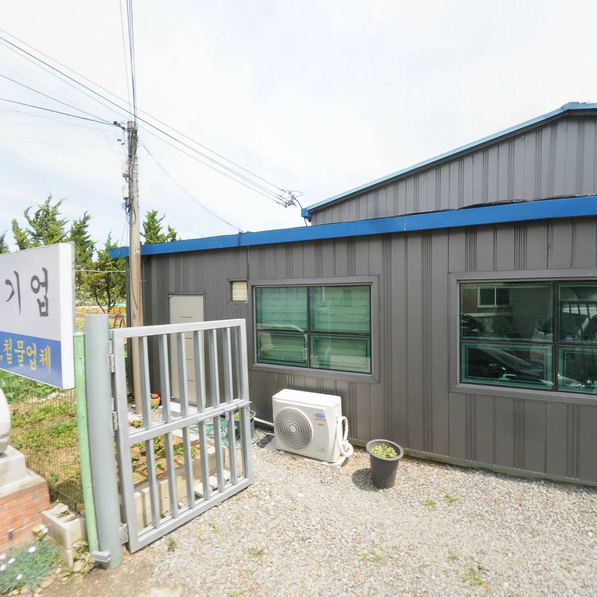 제현정공_3