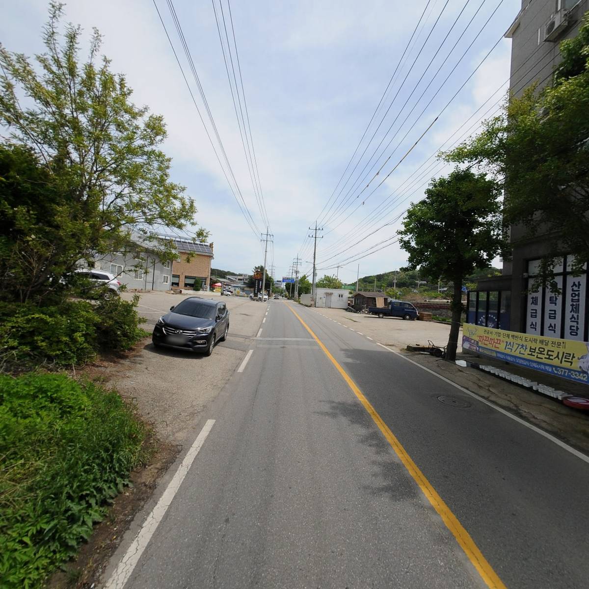 （주）케이탑시스템_2