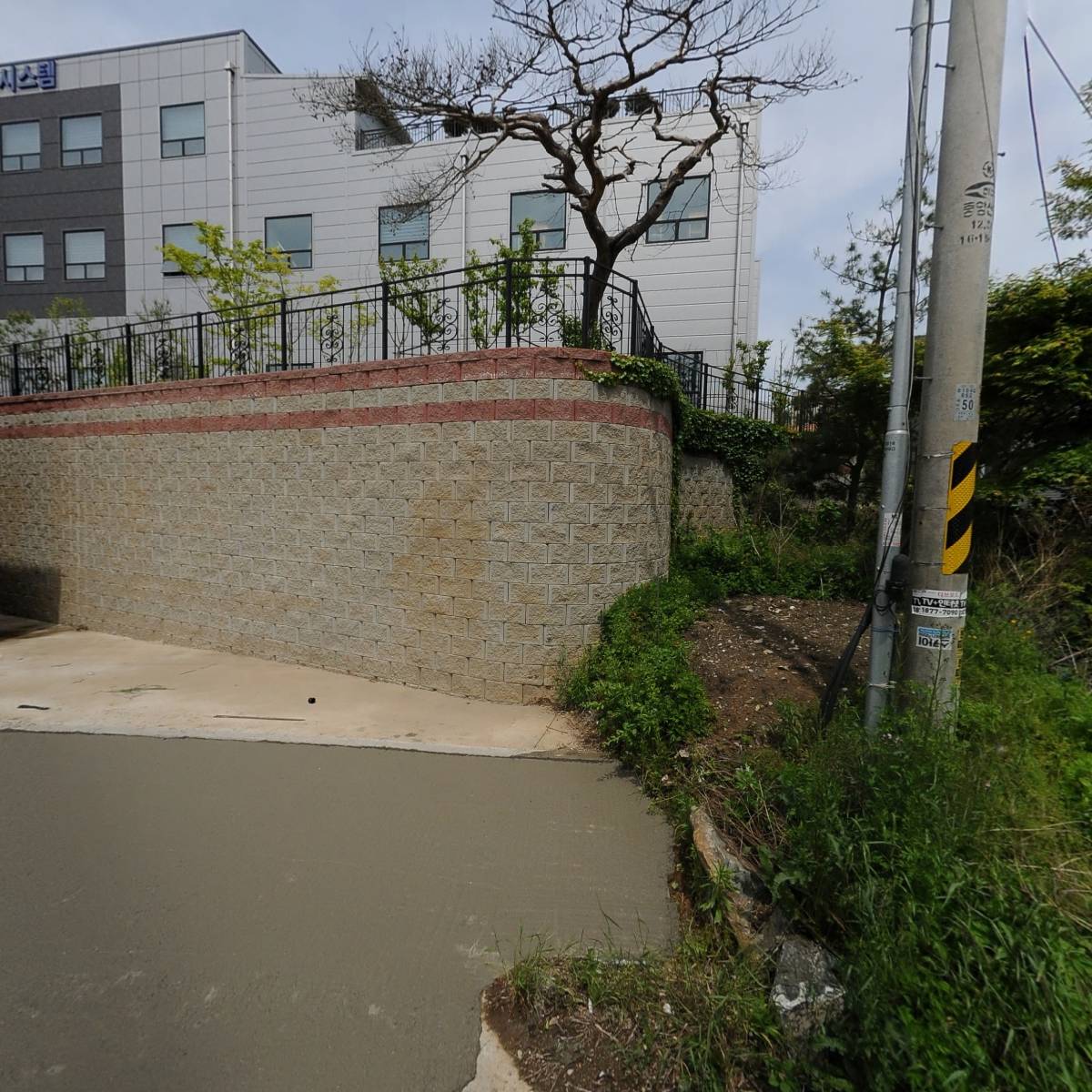 （주）케이탑시스템