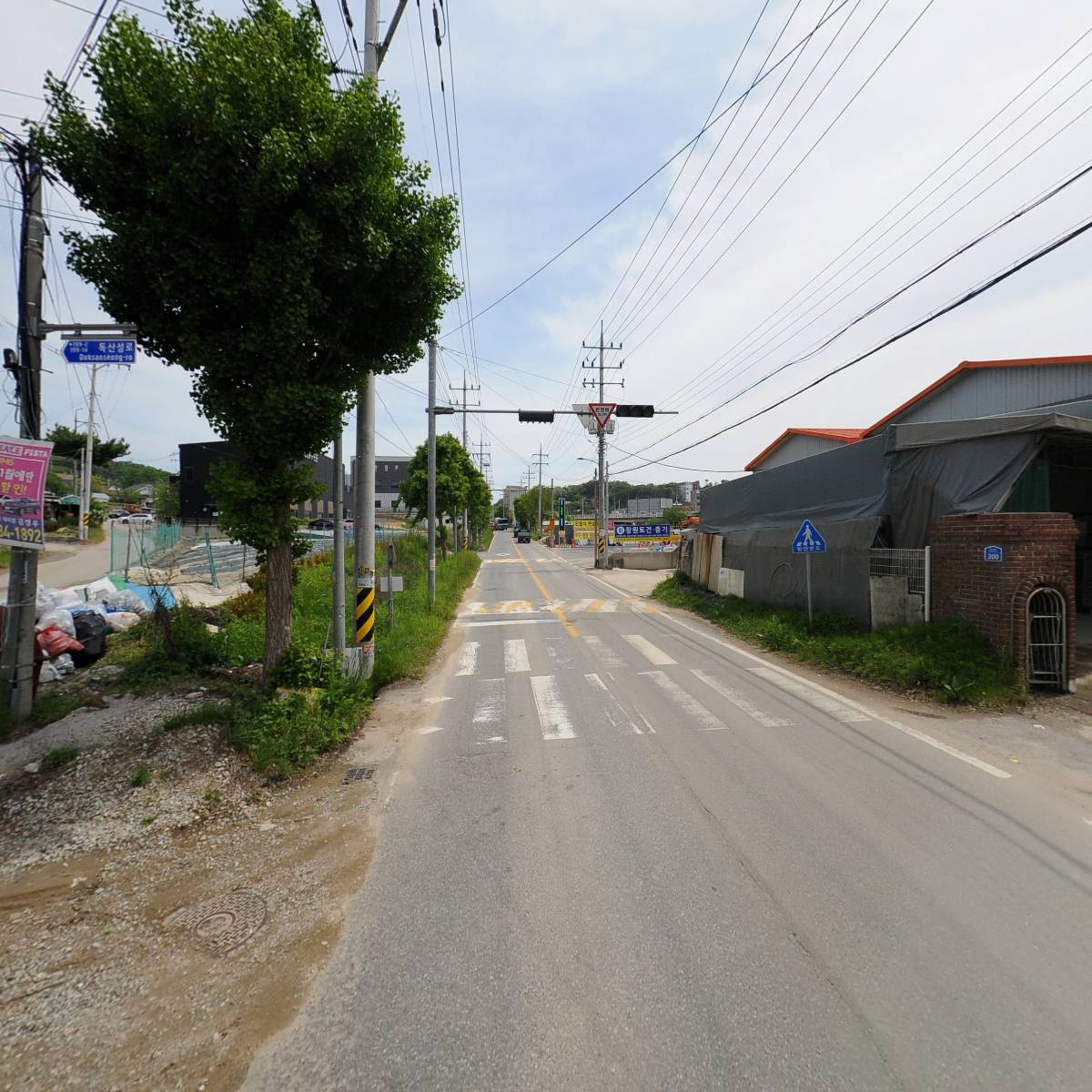 주식회사 트윈전기조명_2