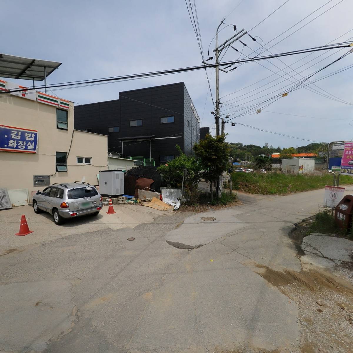 주식회사 트윈전기조명