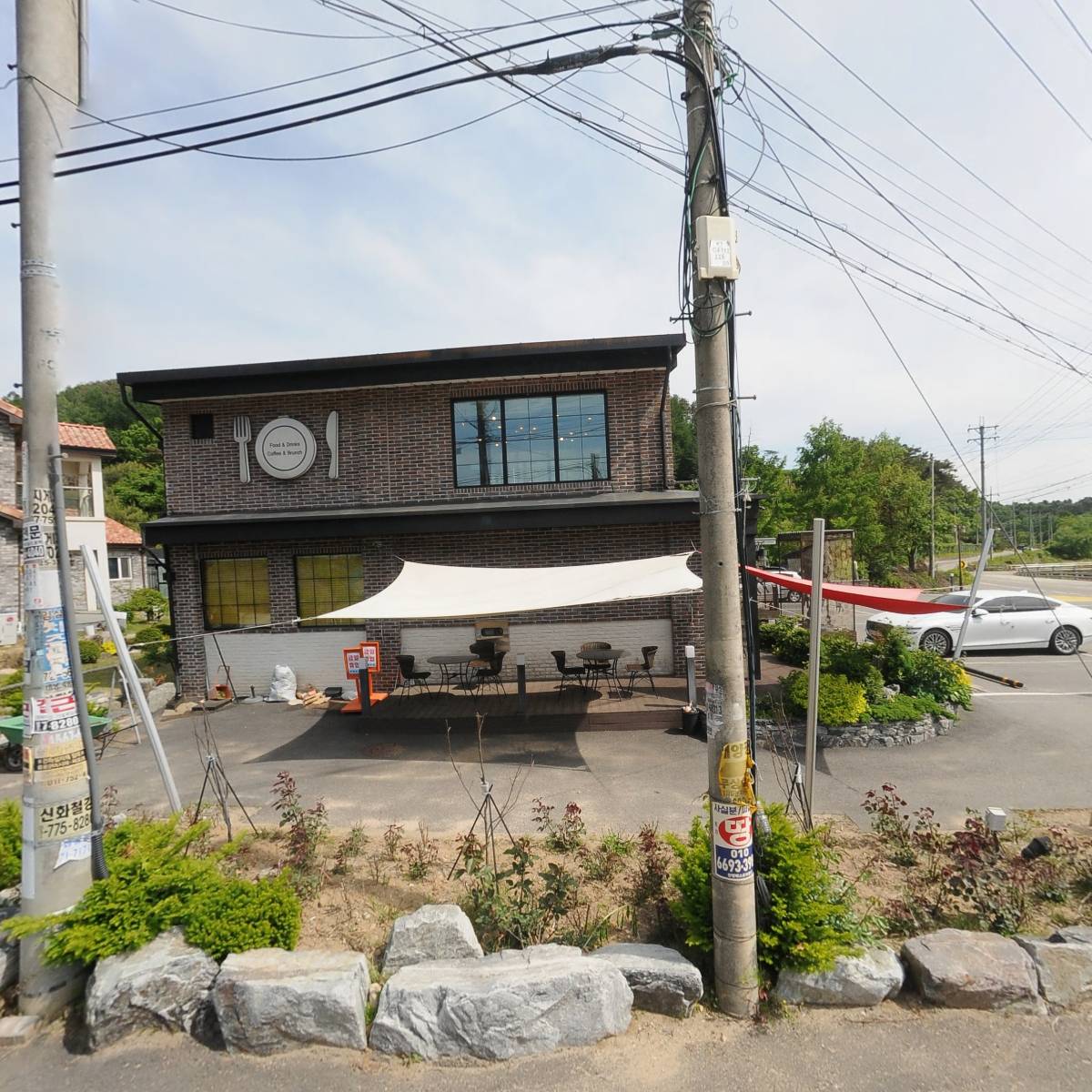 삼동소바 양평점
