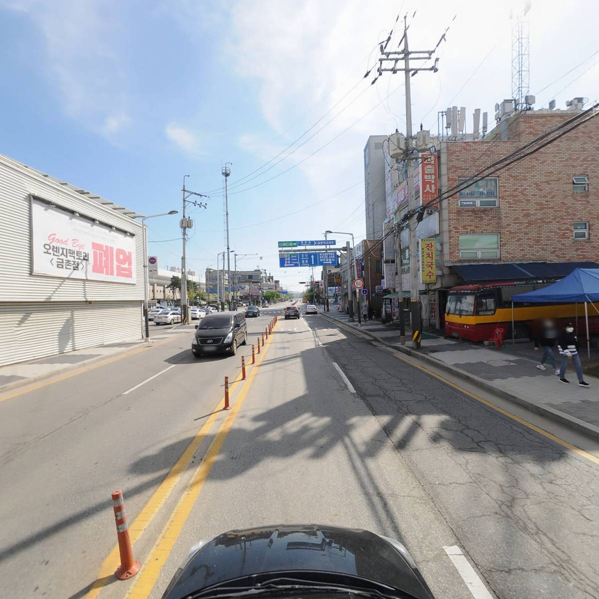 디스커버리 파주금촌_4