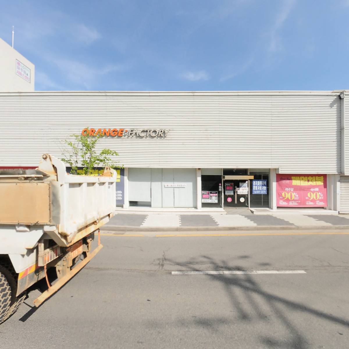 디스커버리 파주금촌_3