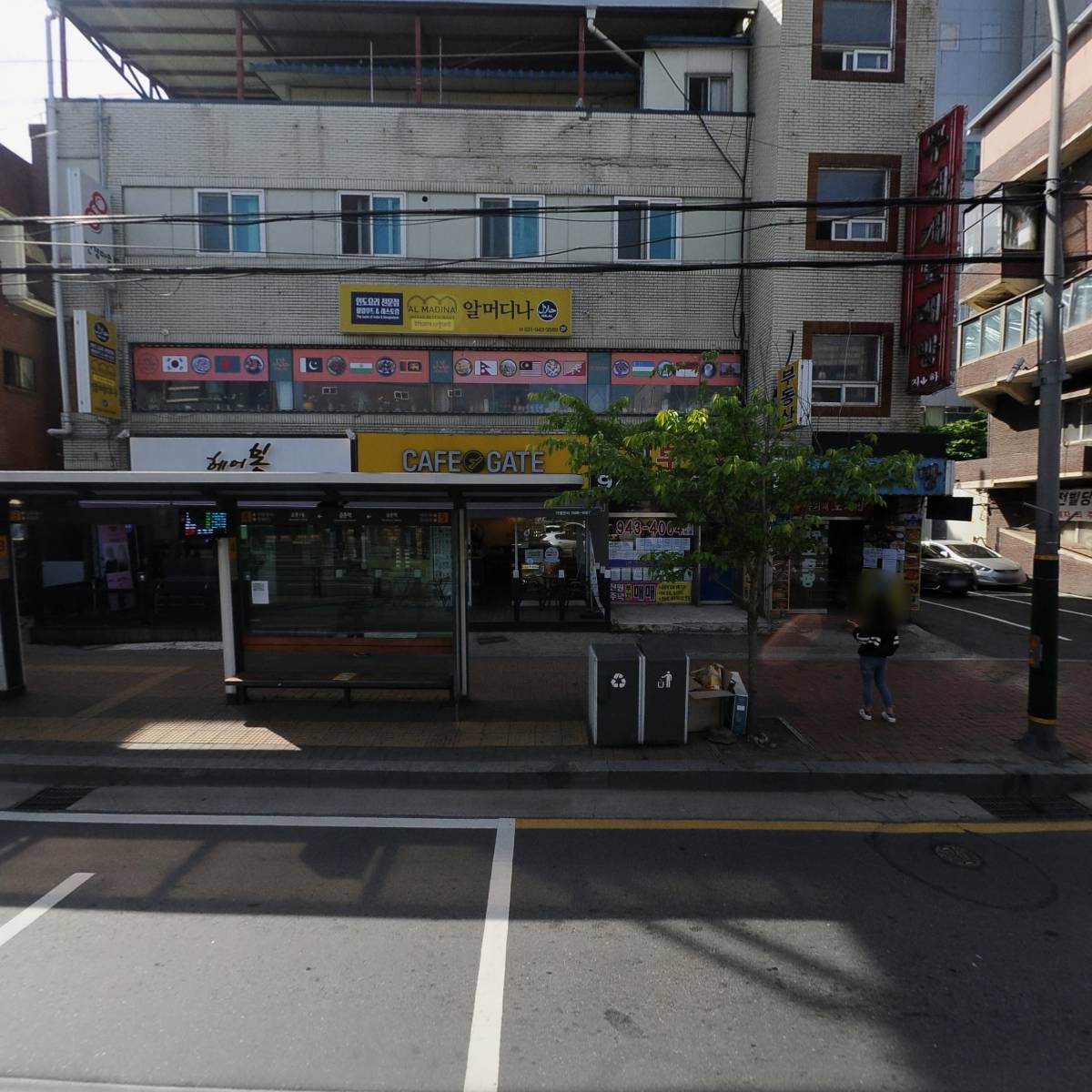 카페게이트 파주금촌역점