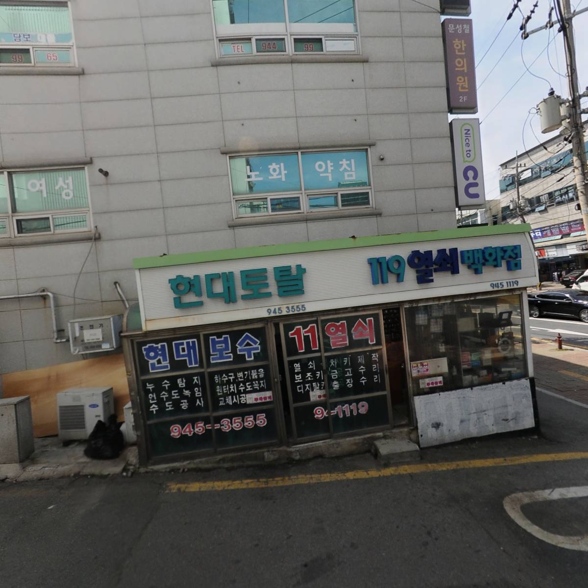 더킹_3