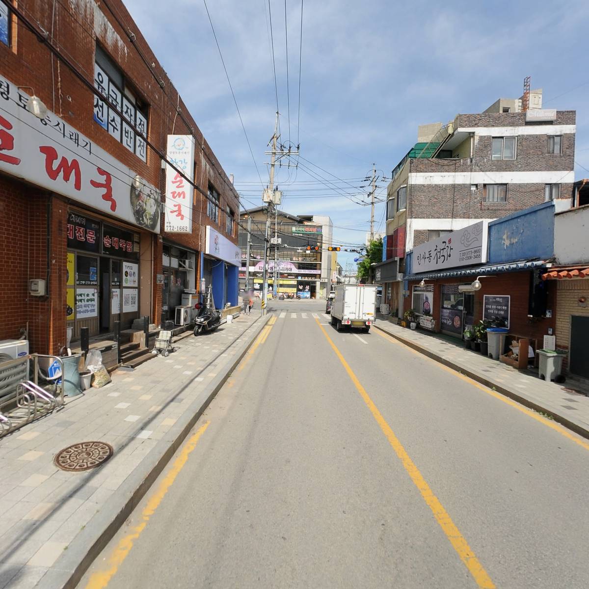 고기반 막창반_2