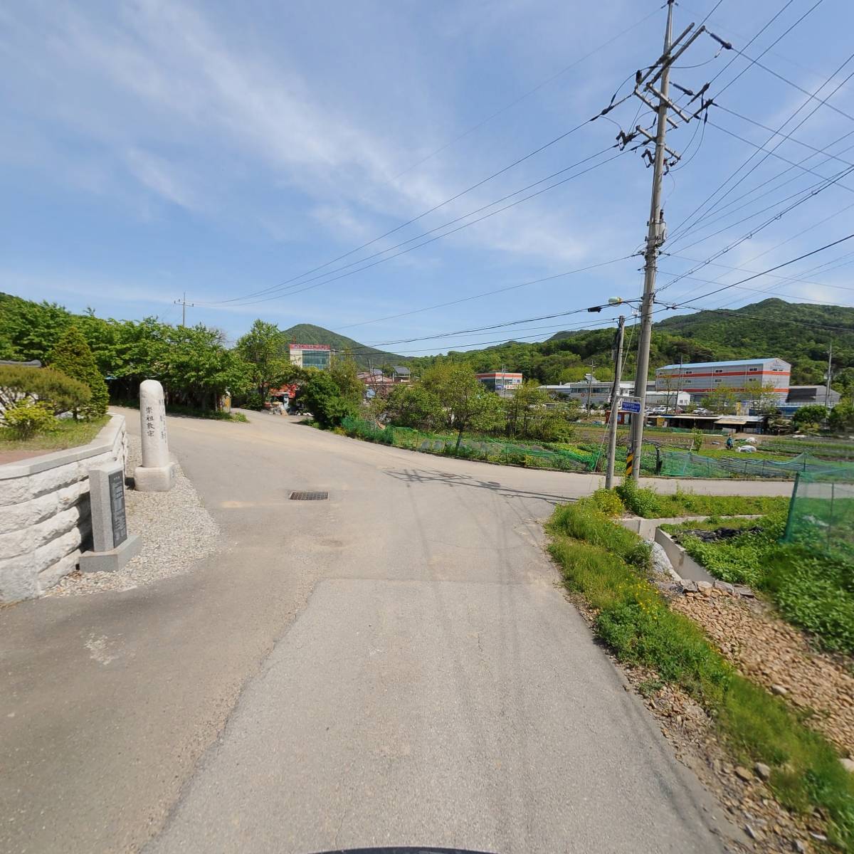 희천김씨종중_2