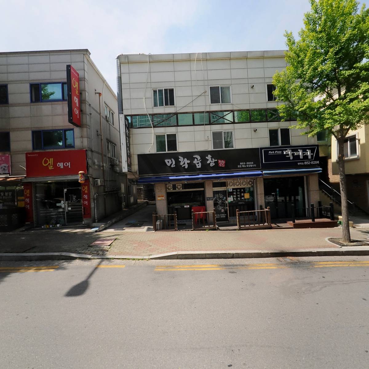 1번지 옛날통닭_3