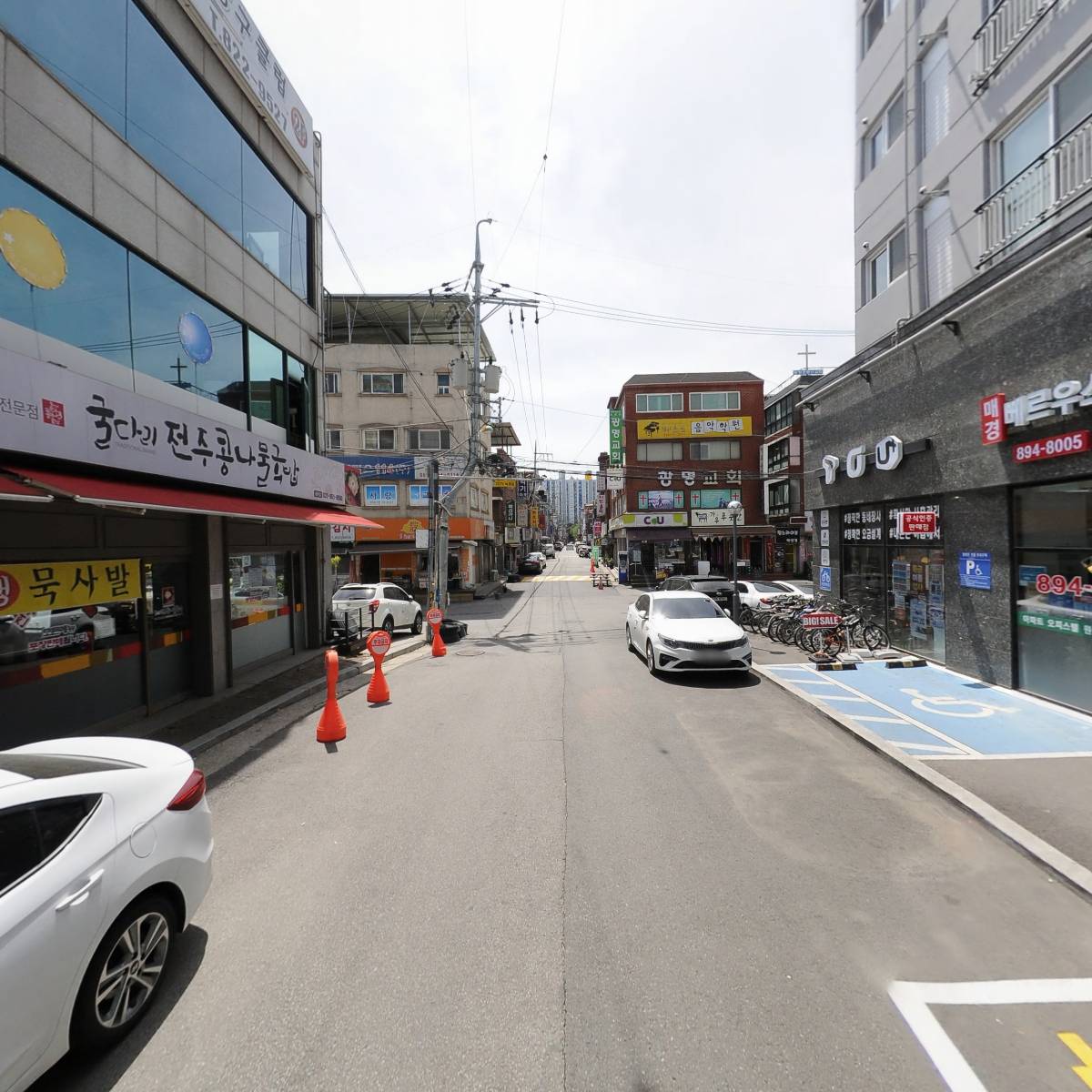 쎄이당구클럽_2