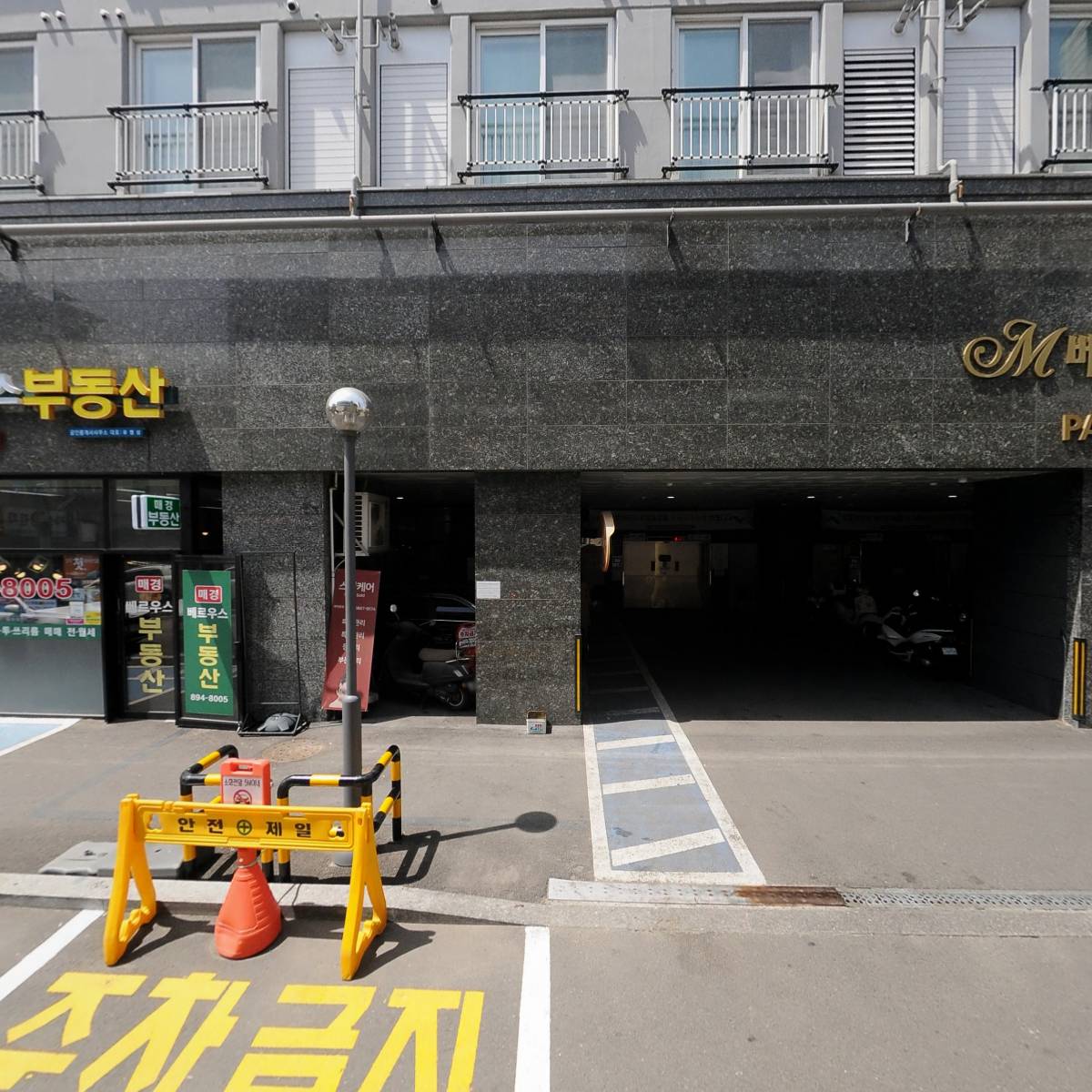 쎄이당구클럽_3