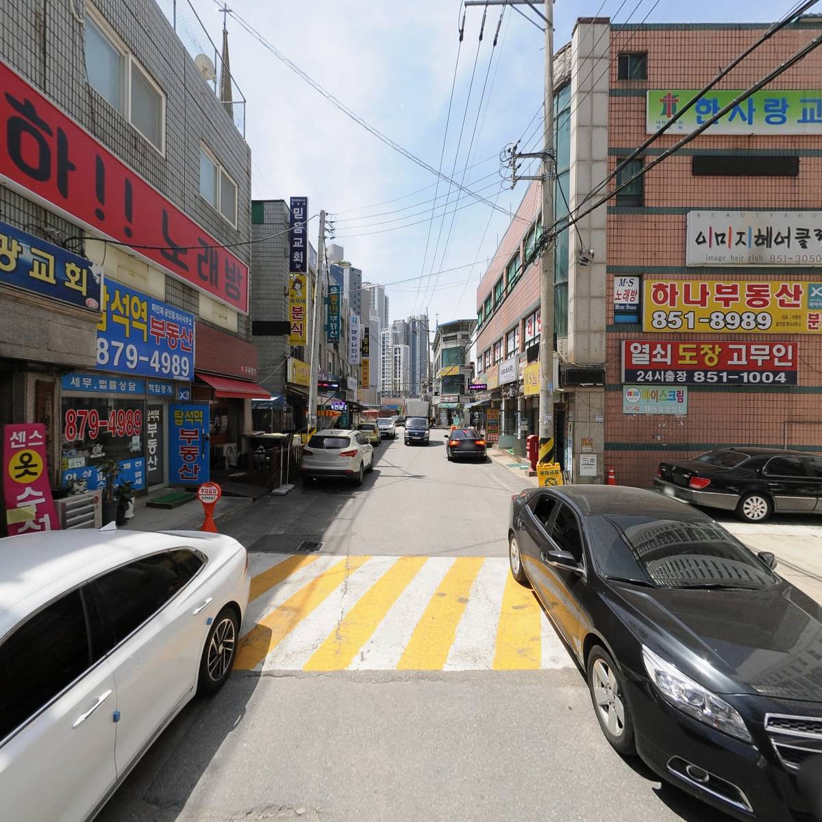 무인계란 24시 알라뷰_2