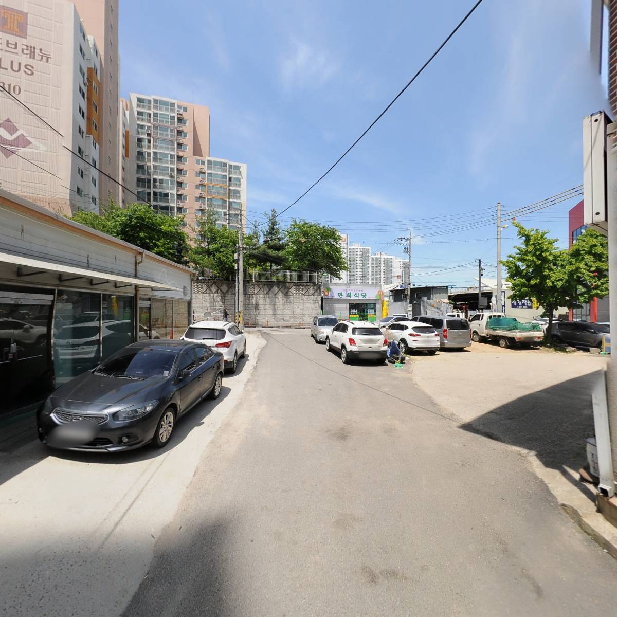 주식회사 더드림반찬_2