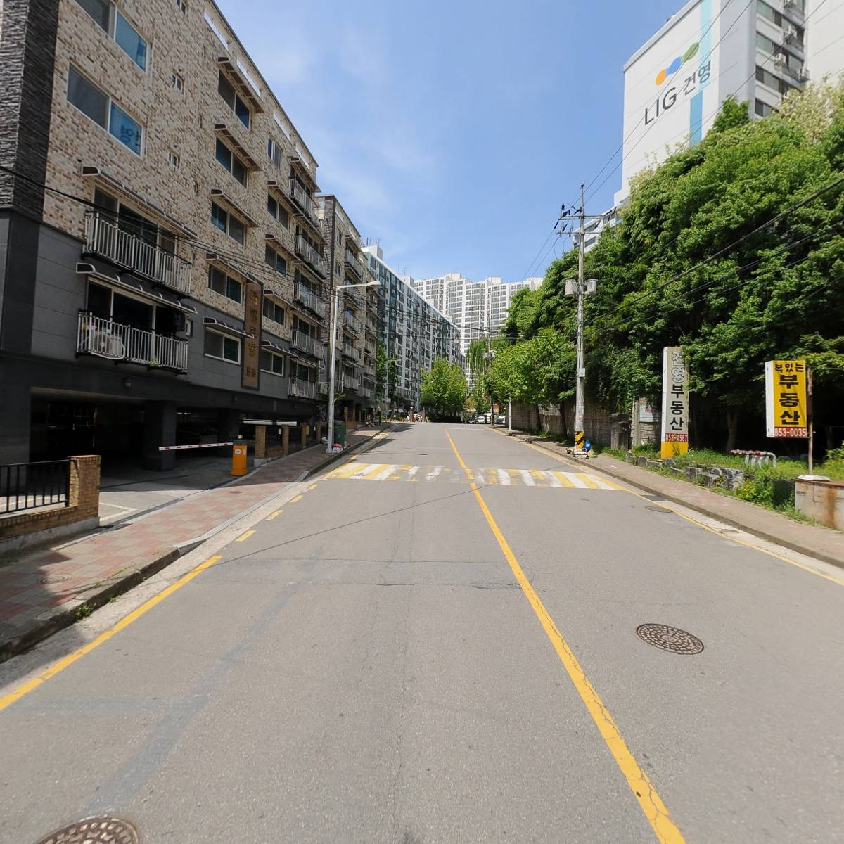 (주)이지케어_2