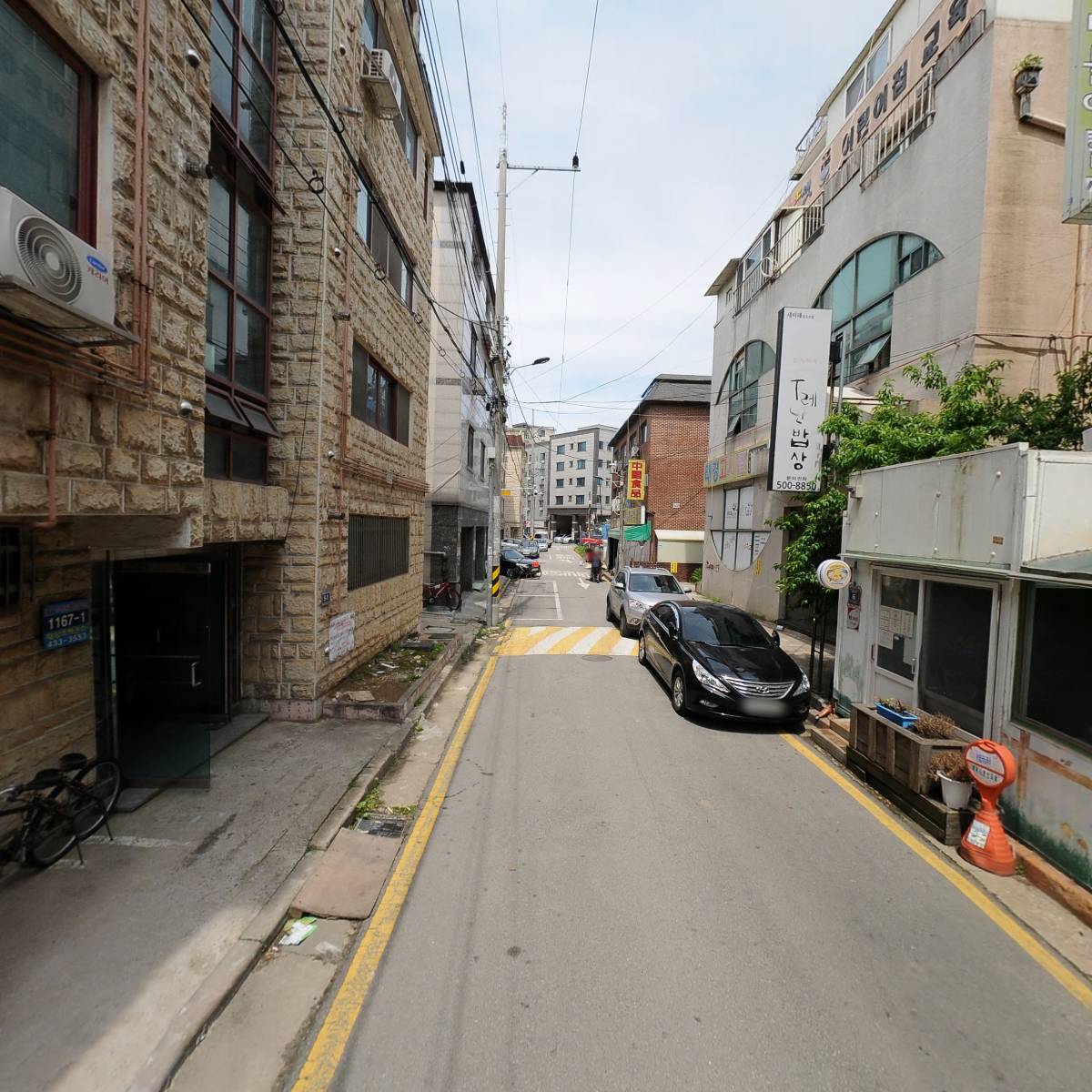 사단법인더불어함께_2
