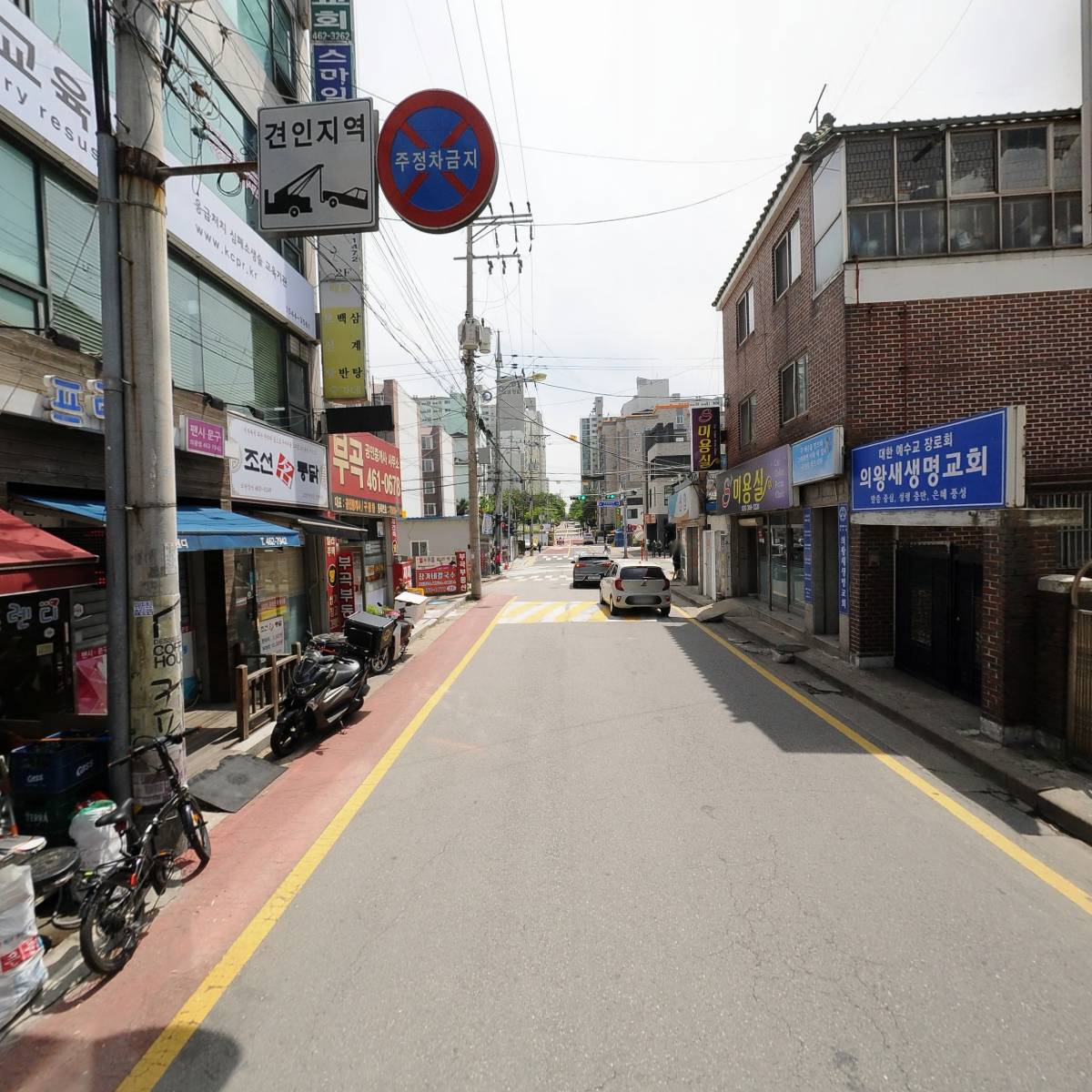 양자강청풍명월_2